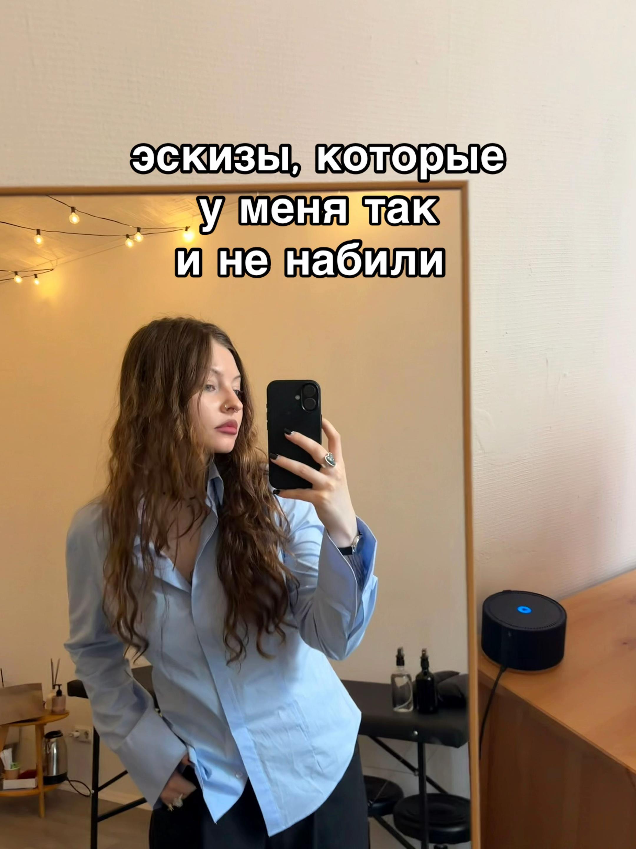 @kutatts🪡🤍