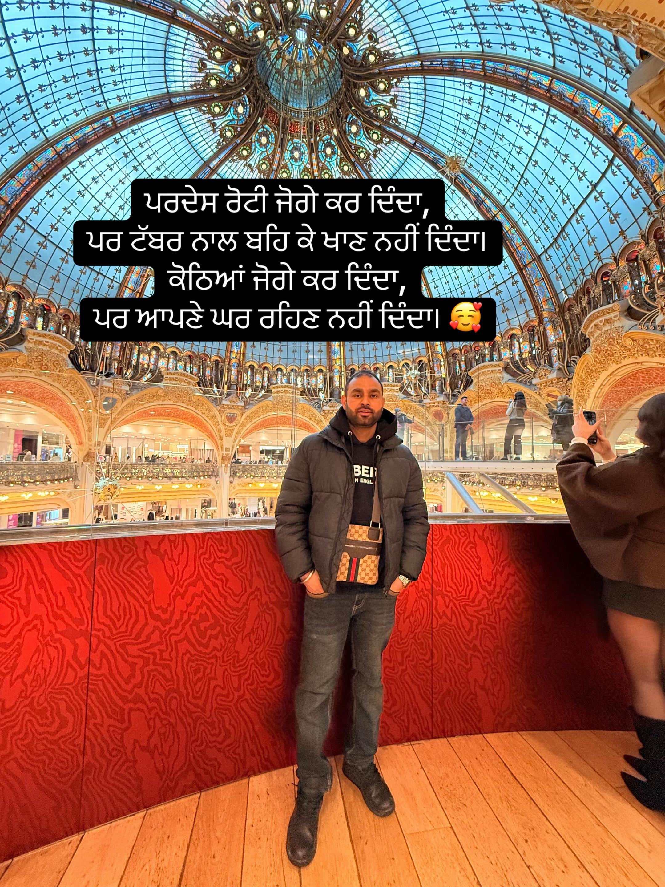 @sarb chahal