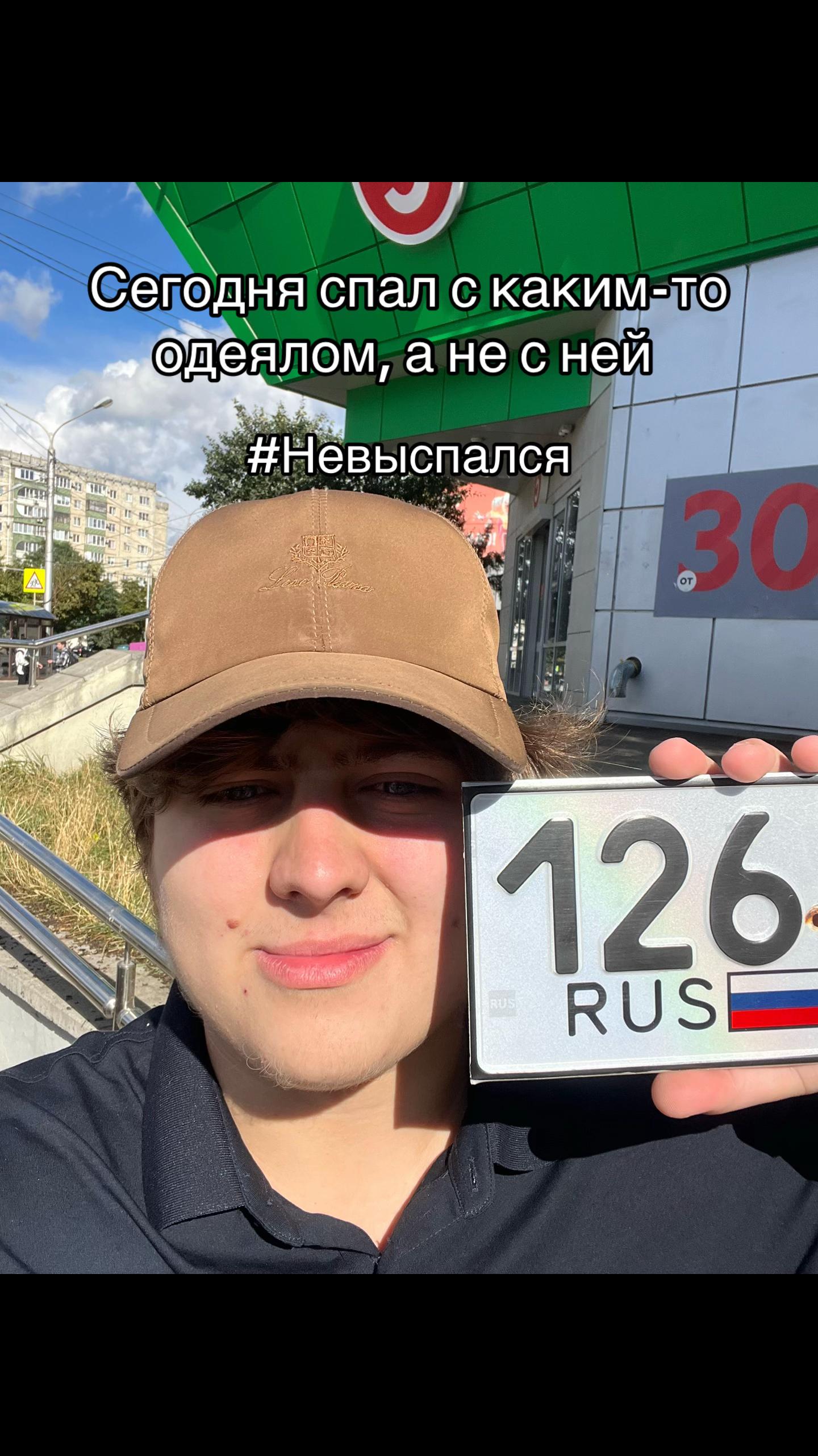 @𝐇𝐨𝐫𝐠_𝐬𝐭𝐚𝐯26