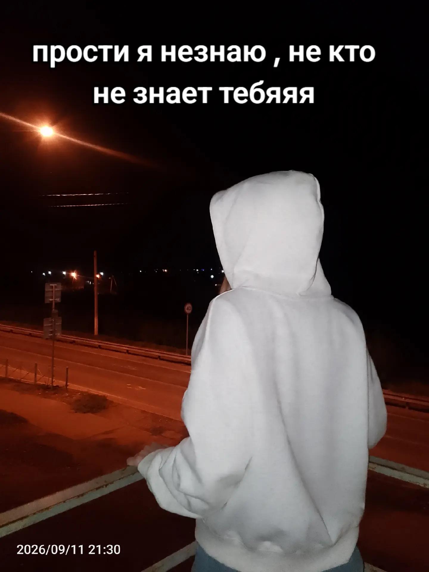 @ПЯТНИЦА