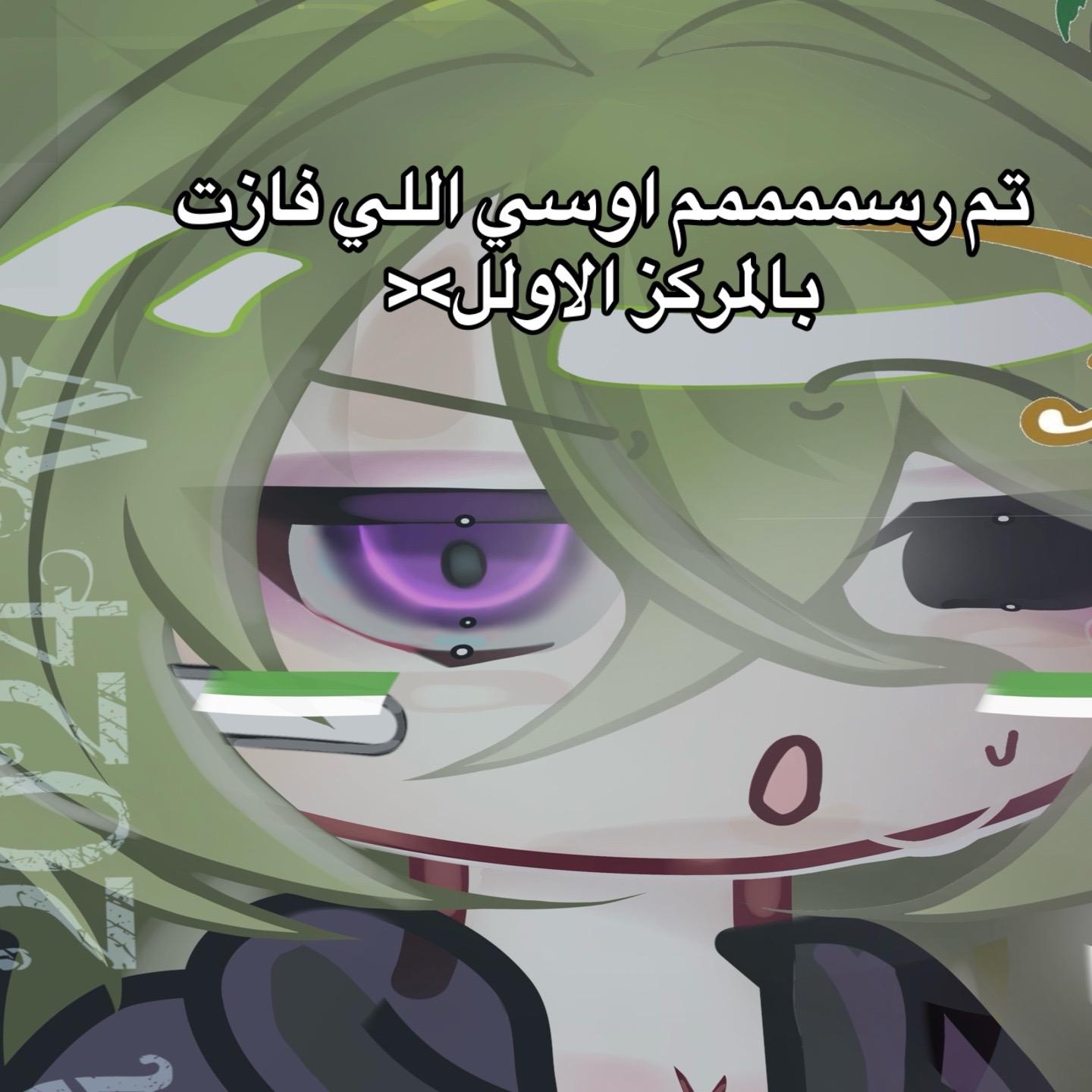 @𖦹 ⋆。゚✶ 𝑇𝑖𝑘𝑖 ✶゚。⋆ 𖦹