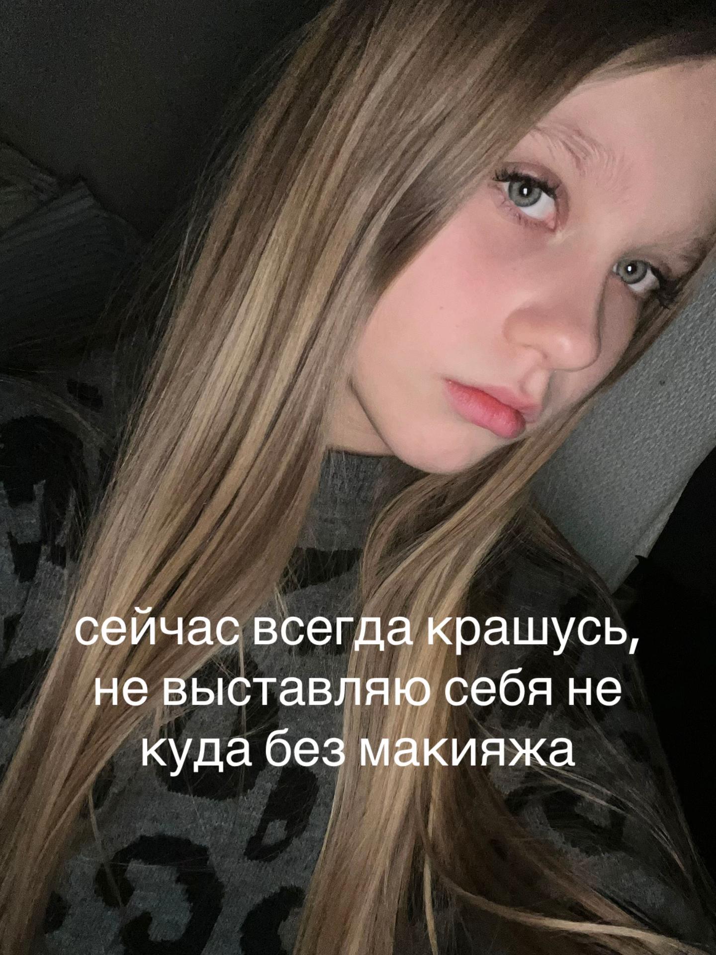 @Zhenichka_13