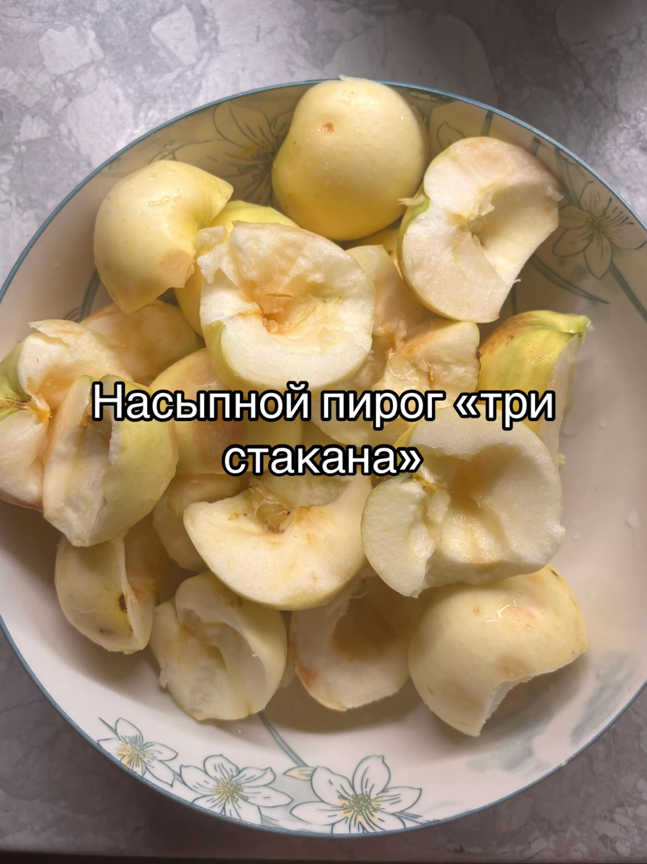 @Светлана Войнилович