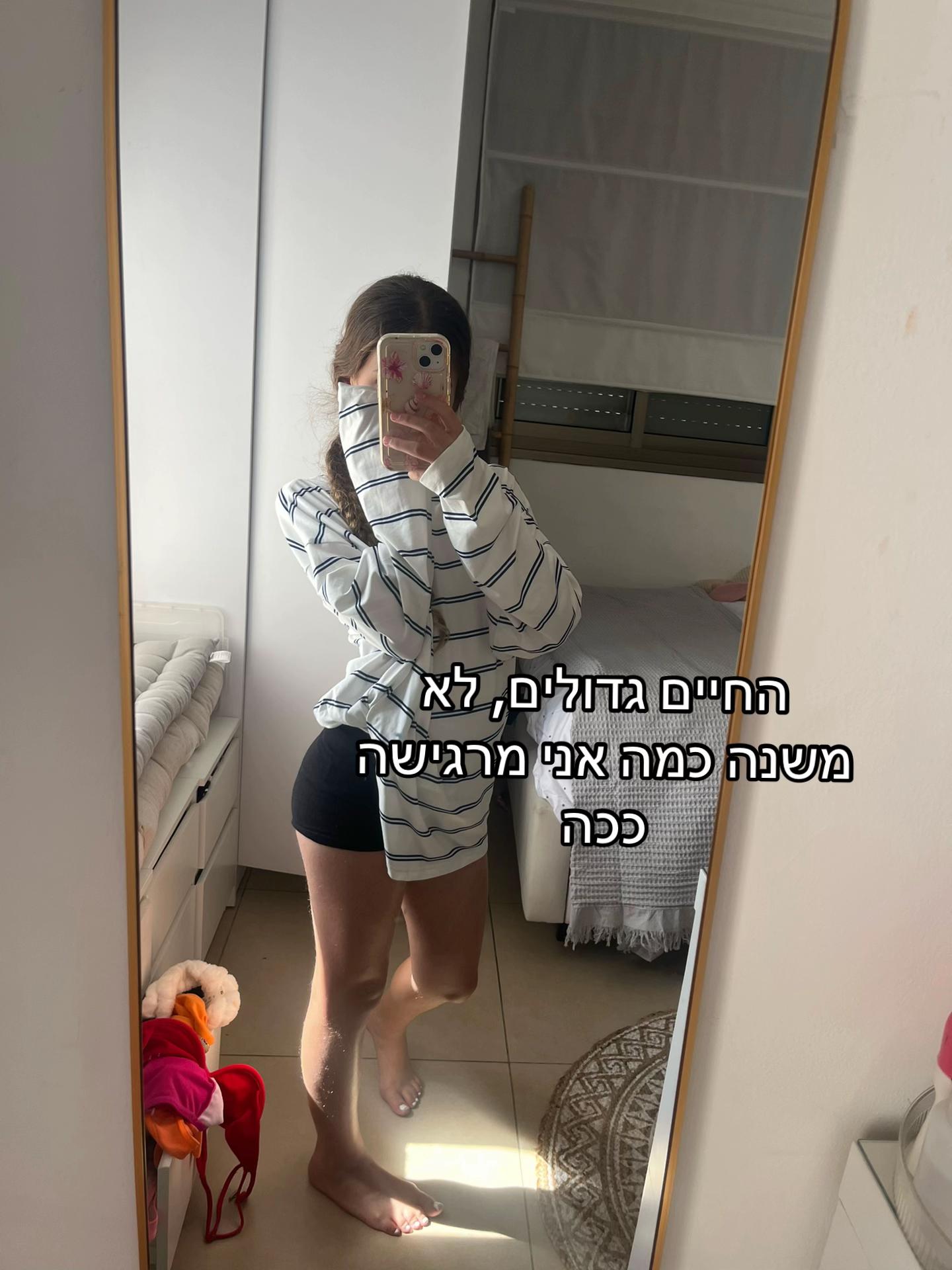 @๐๐๐ซ๐ซ๐ฒ_๐ฉ๐ข๐ง๐ญ๐จ๐ถ๏ธ