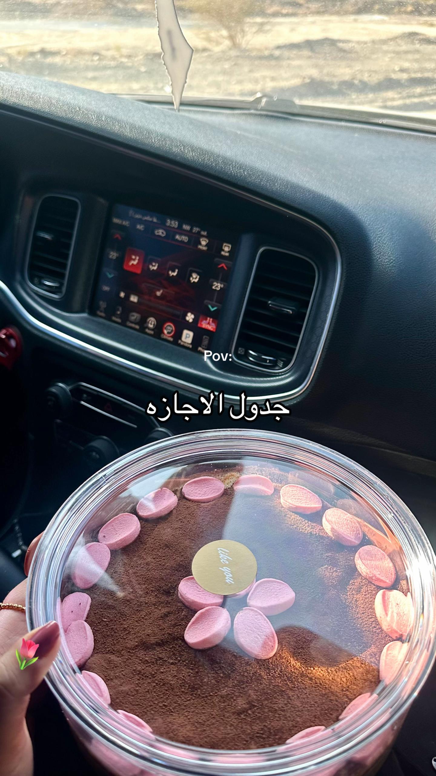 @ᴀʏᴀ✨🇴🇲