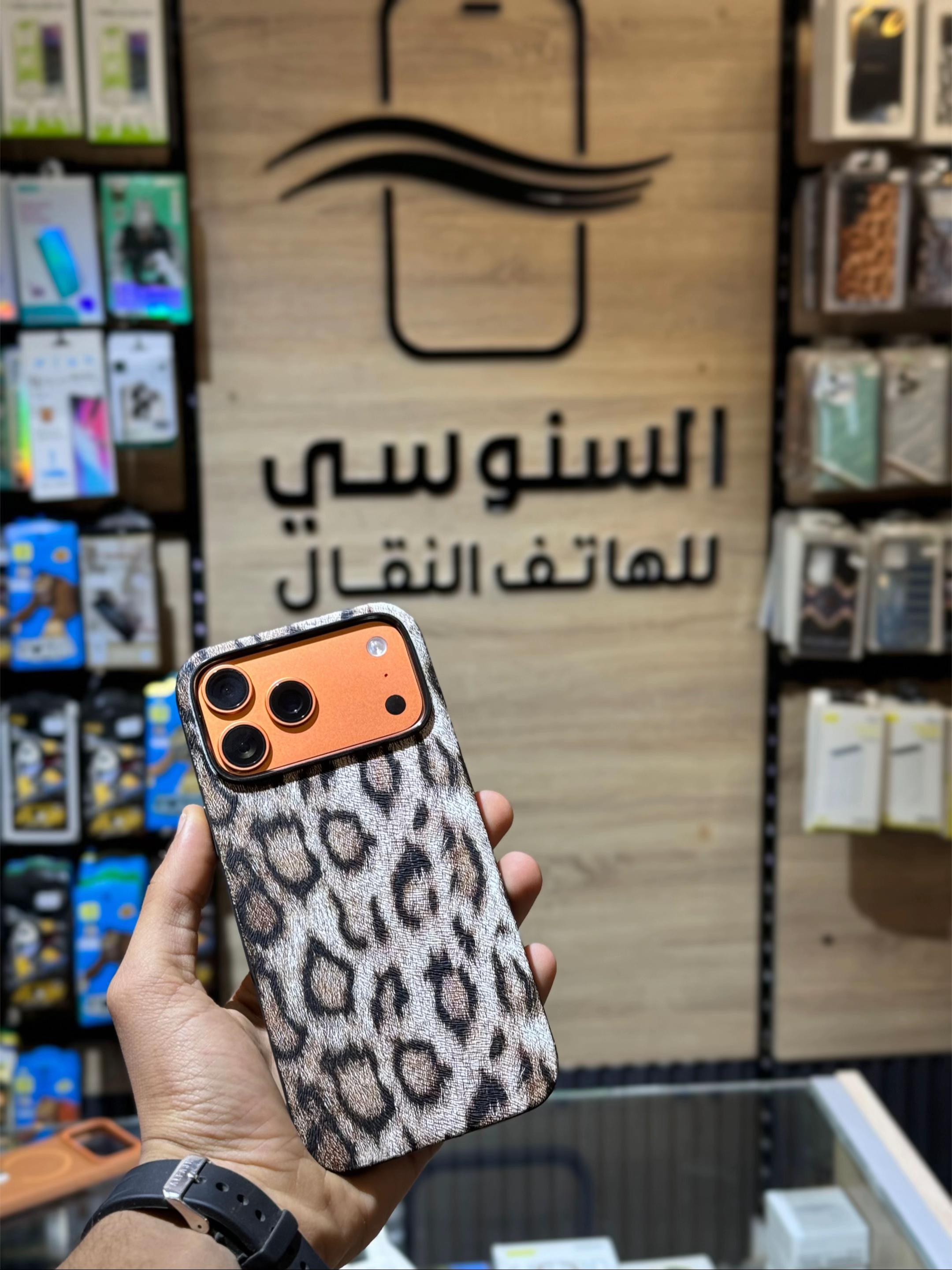 @السنوسي&ensp;للهاتف&ensp;النقال&ensp;📱