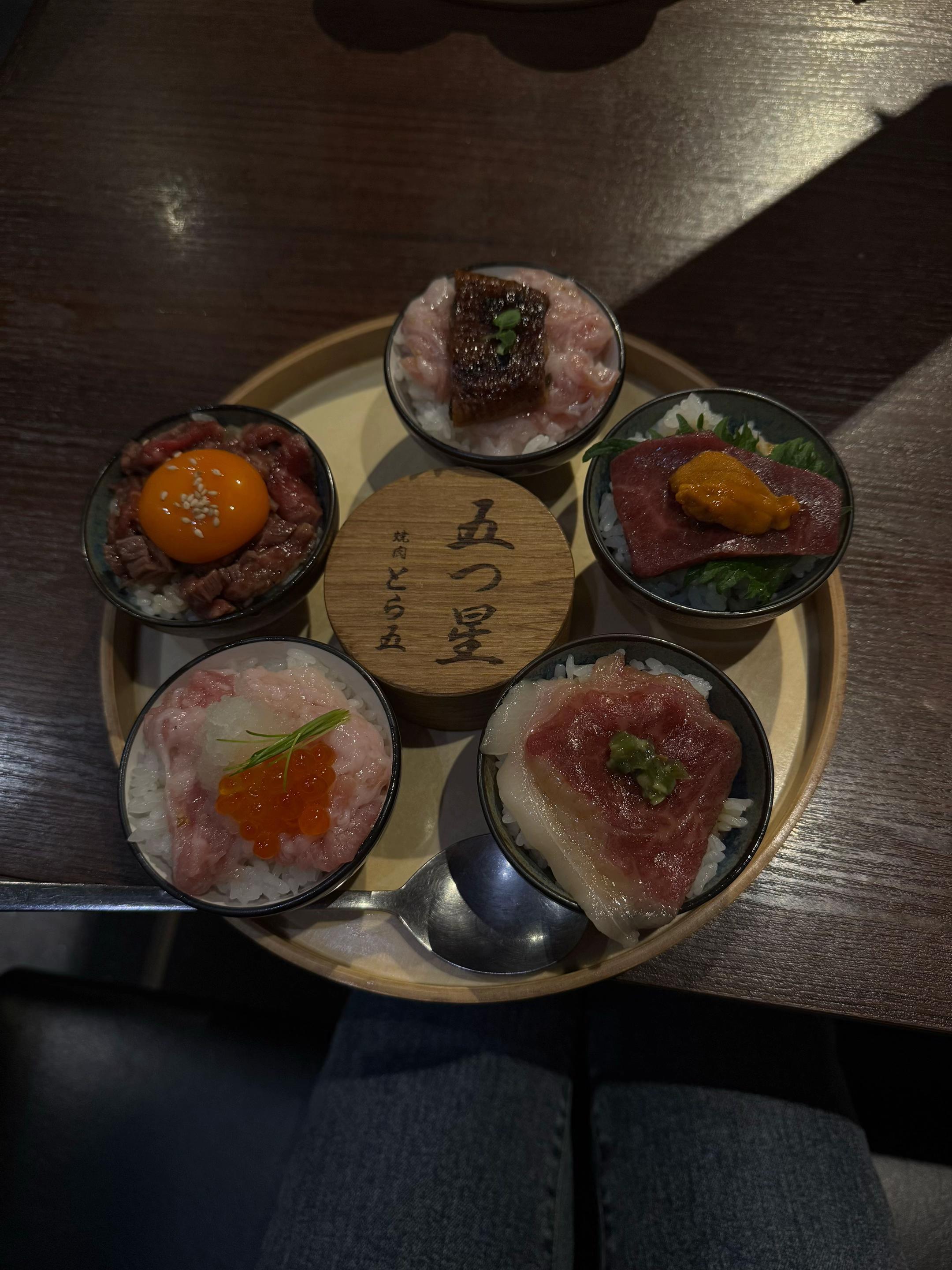 @里子
