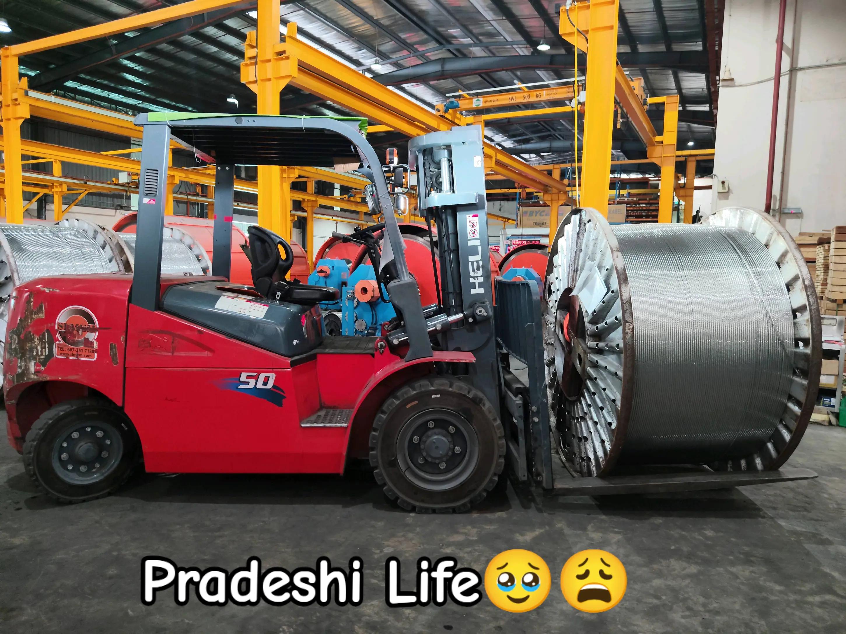 @𝐓𝐇𝐞 𝐄𝐧𝐃..!!😢🫶