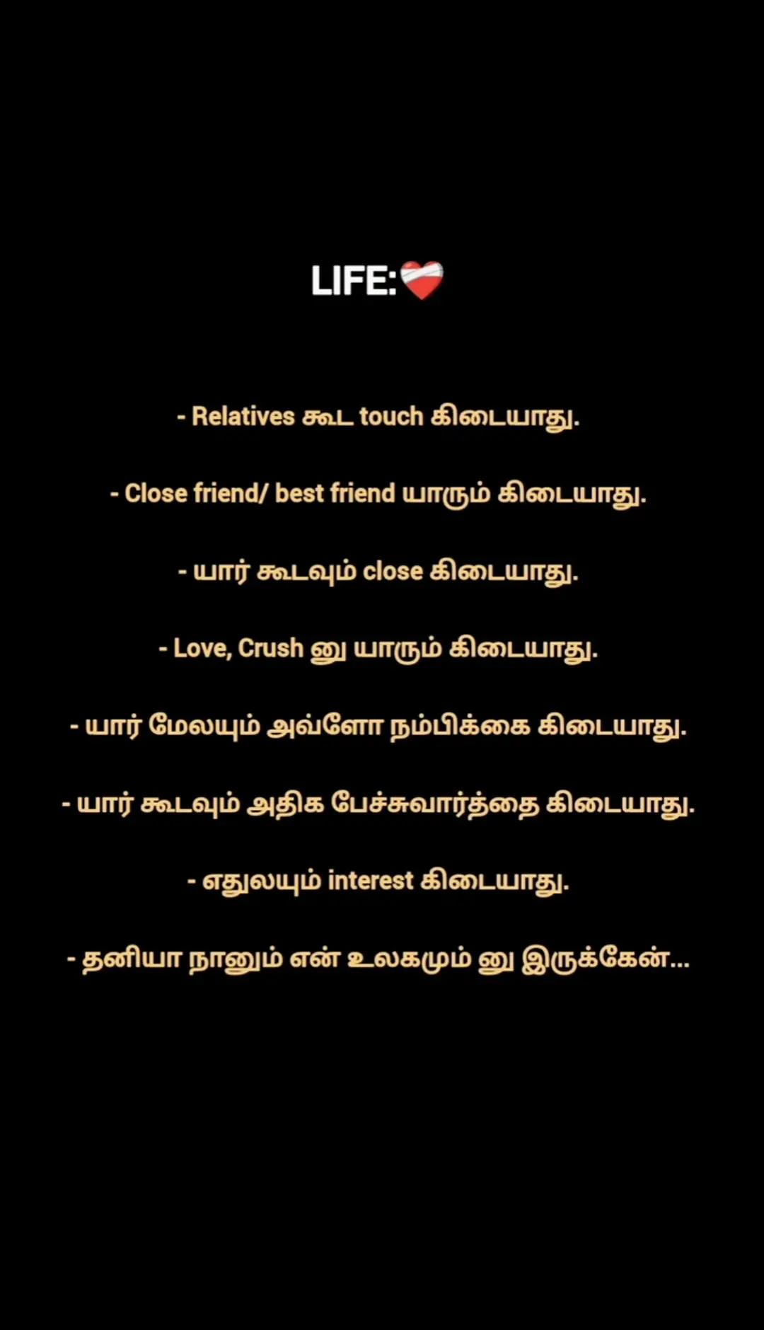 @ミ💔 𝐎𝐆 𝐕𝐈𝐋𝐋𝐀𝐈𝐍 🥀彡