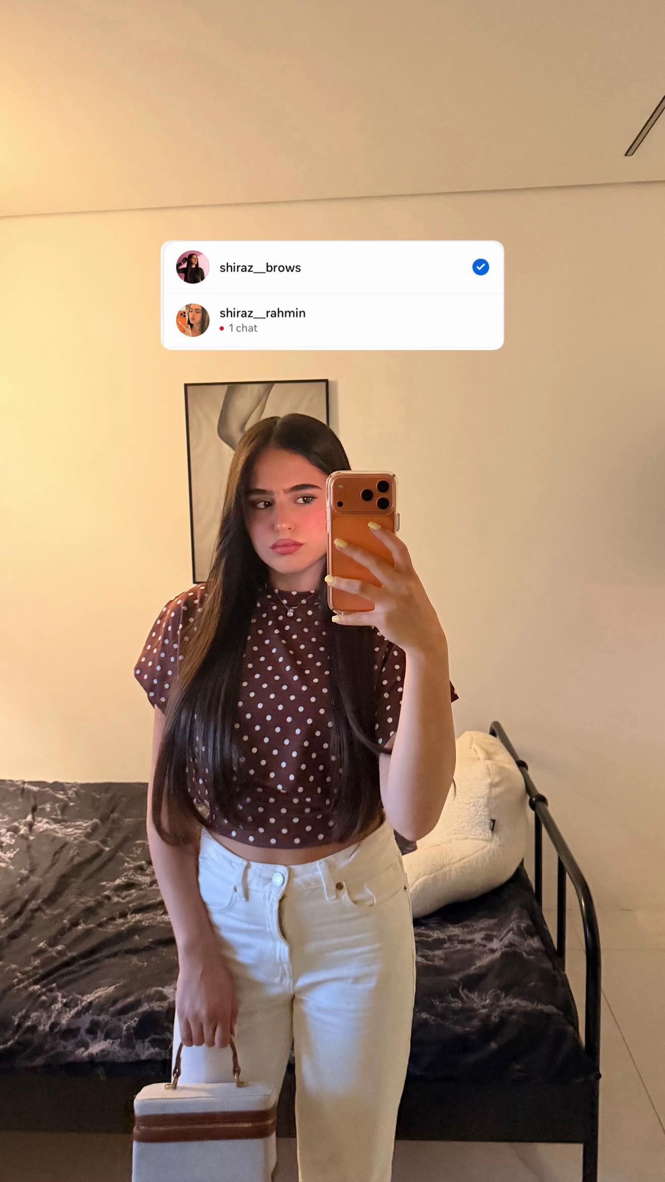 @שירז רחמין | מעצבת גבות וריסים