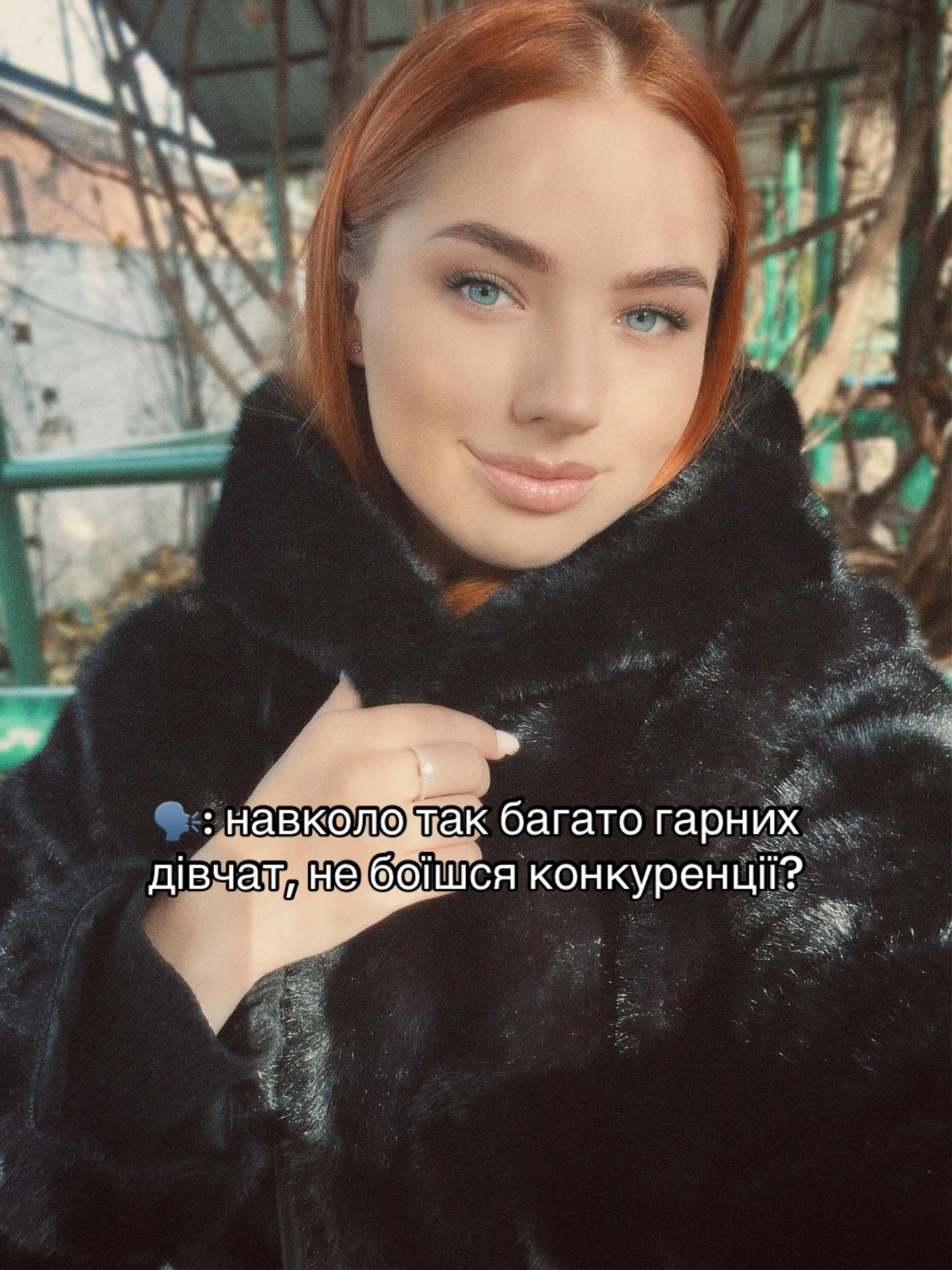 @матір божа