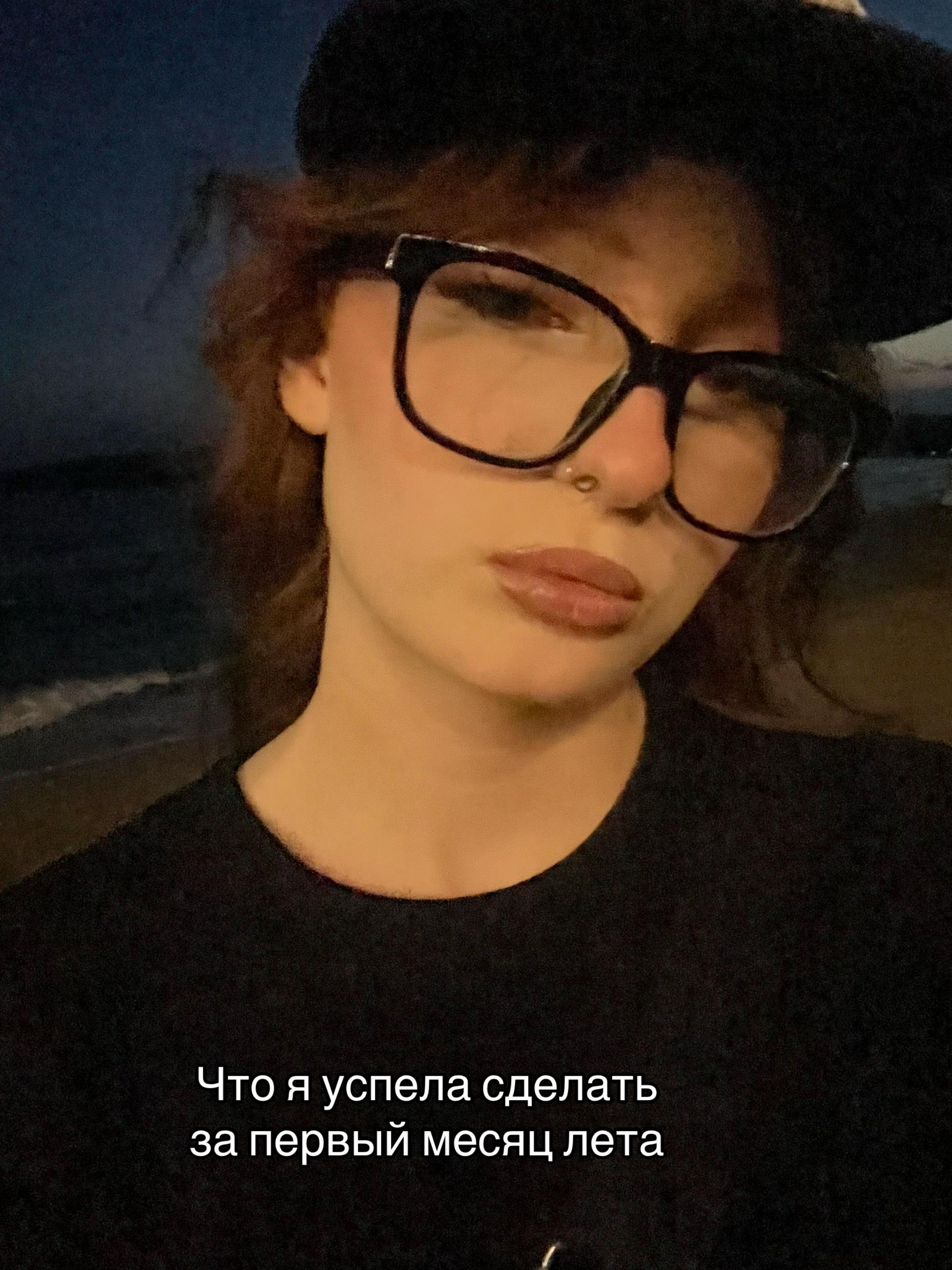 @Ксам