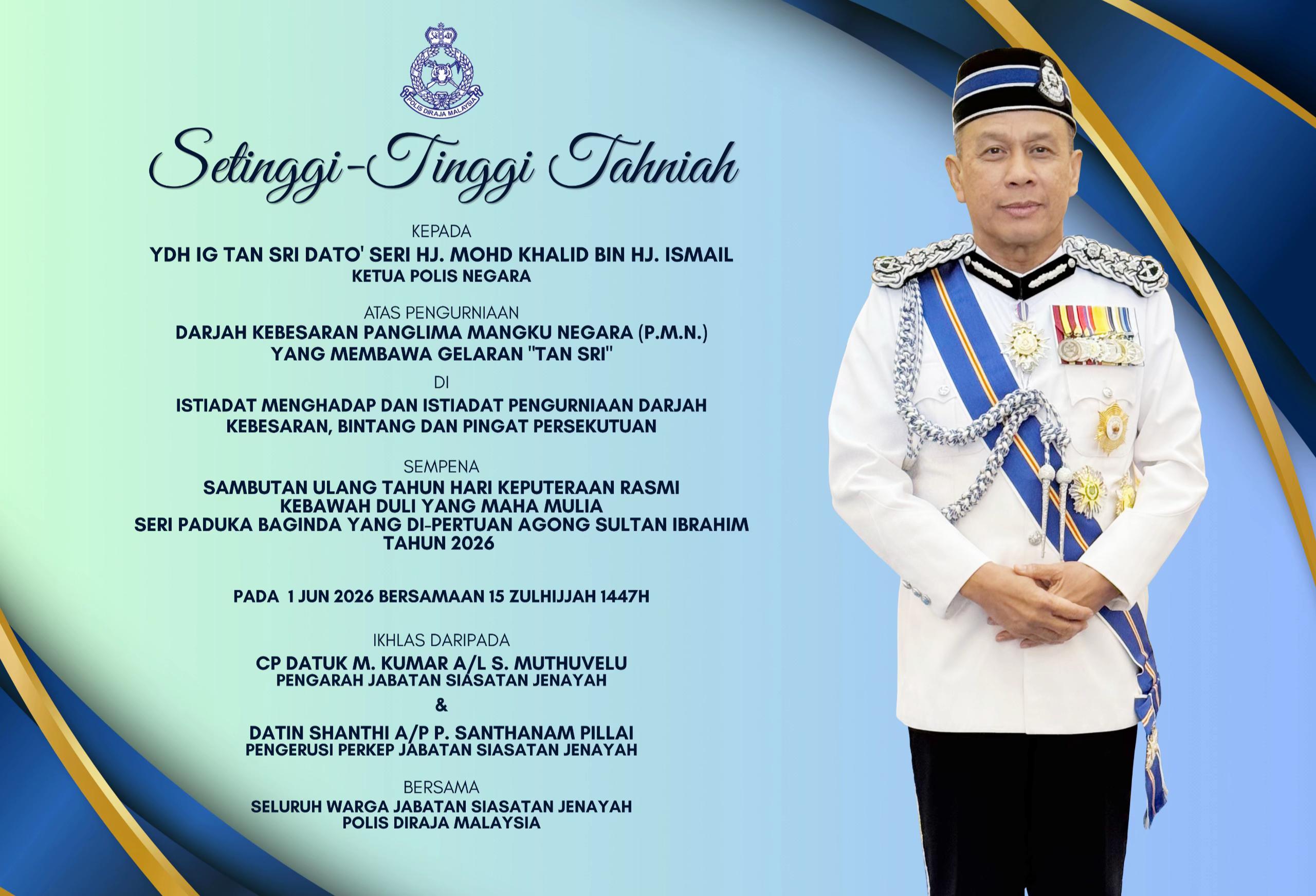 @CID_RMP