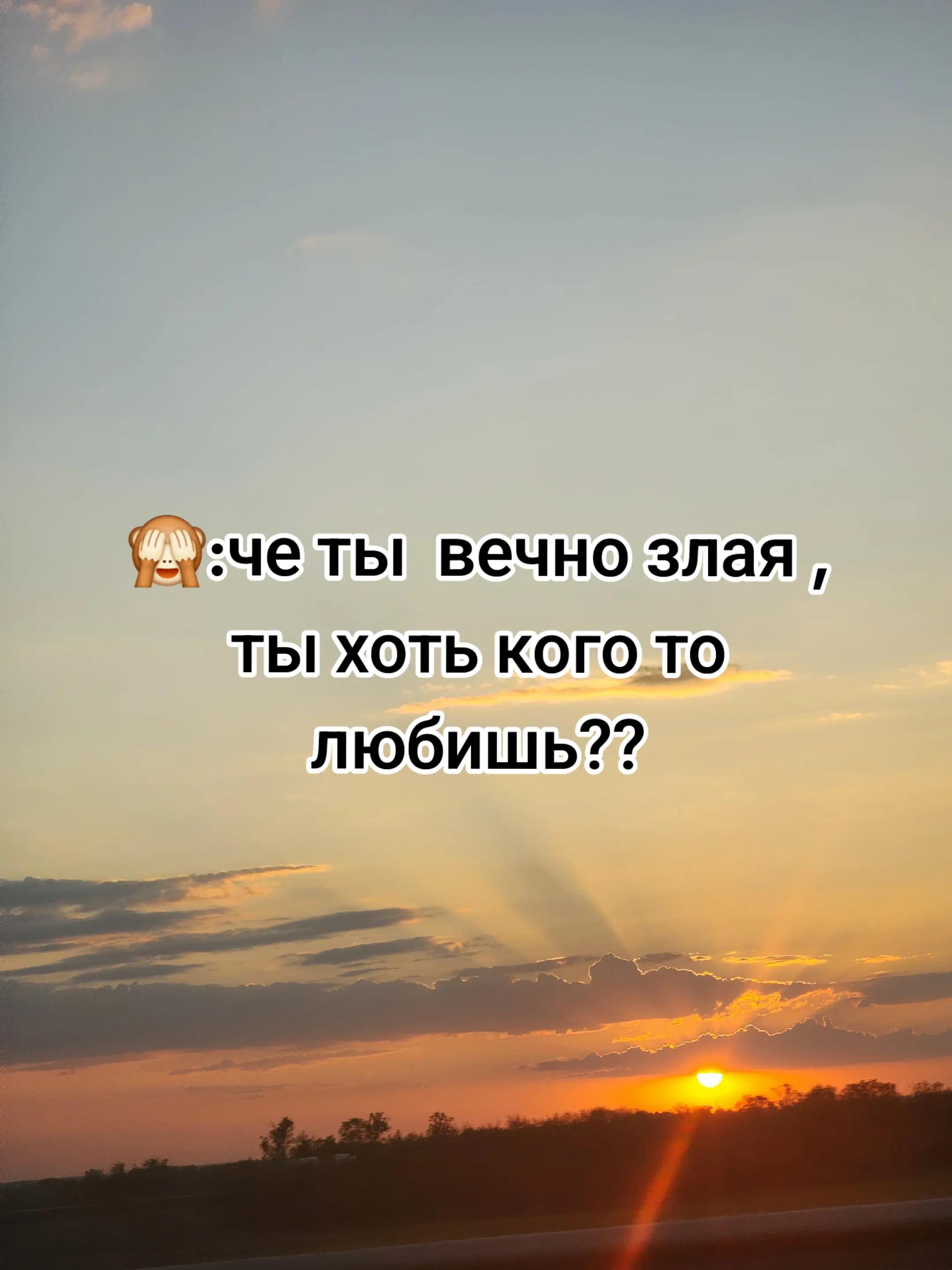 @баунти