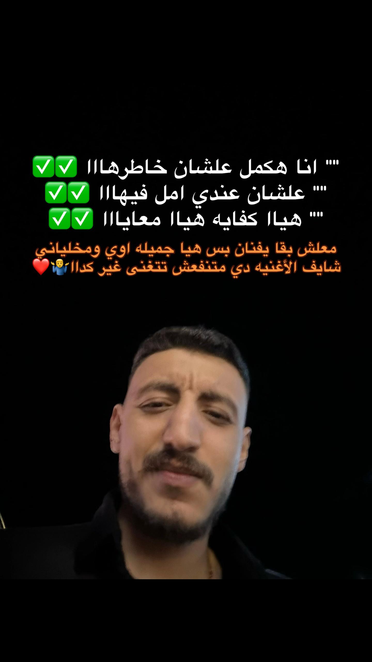 @مـــحـــارب"