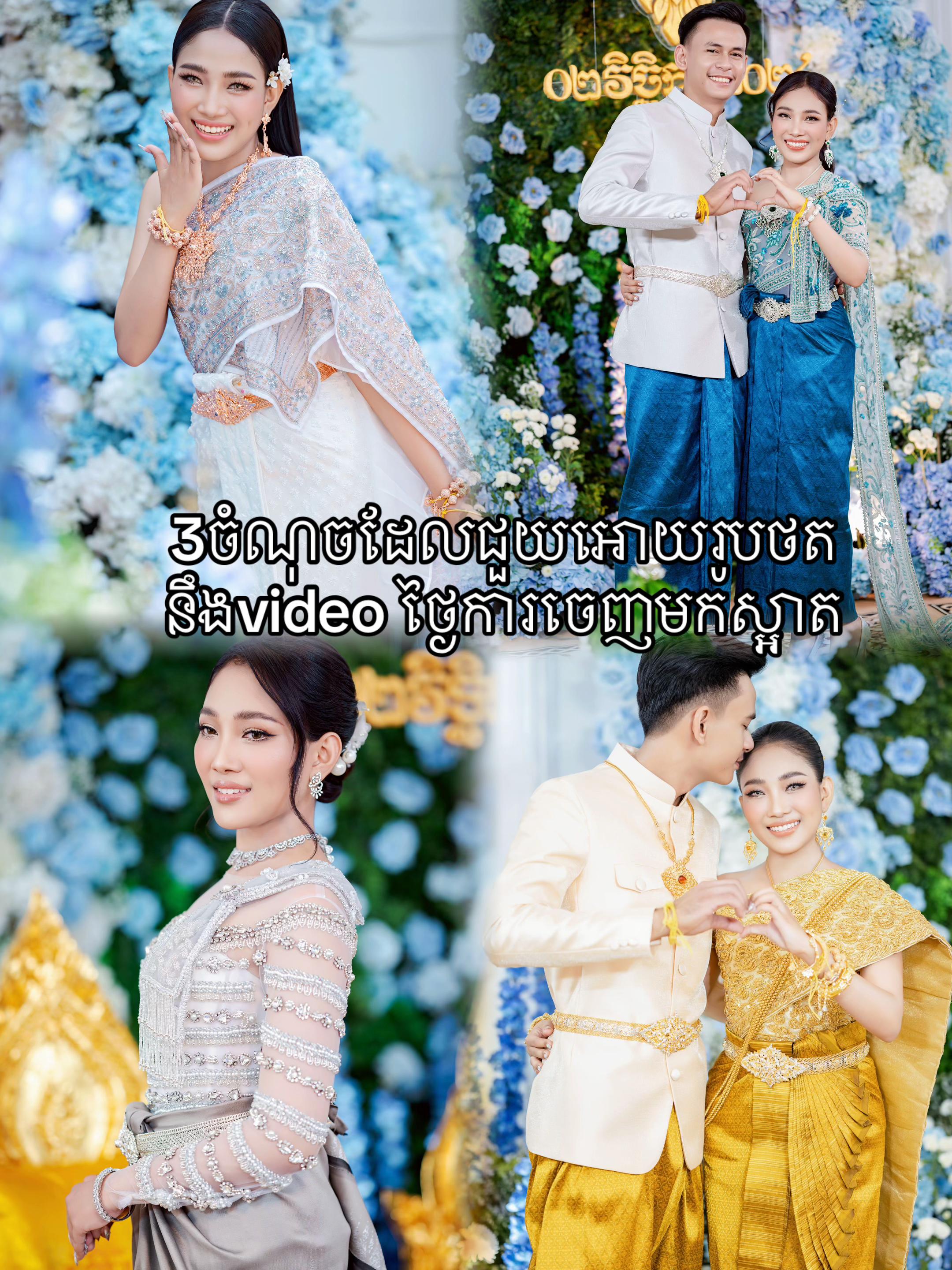 @fairygold6๐ง๐ปโจ