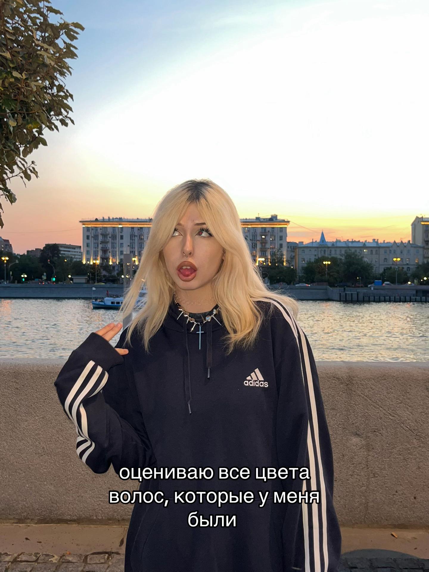 @венлале