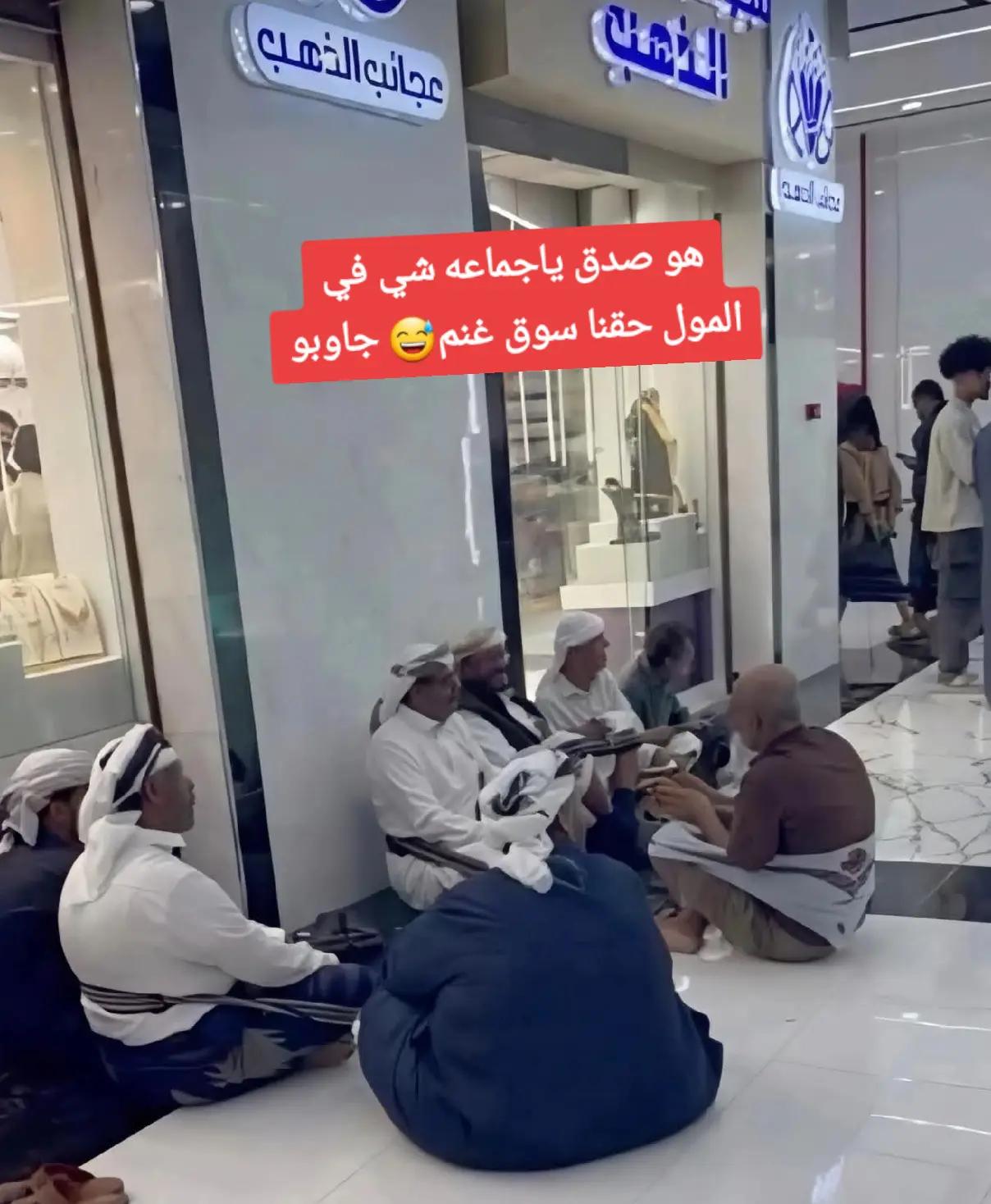 @سجاد2