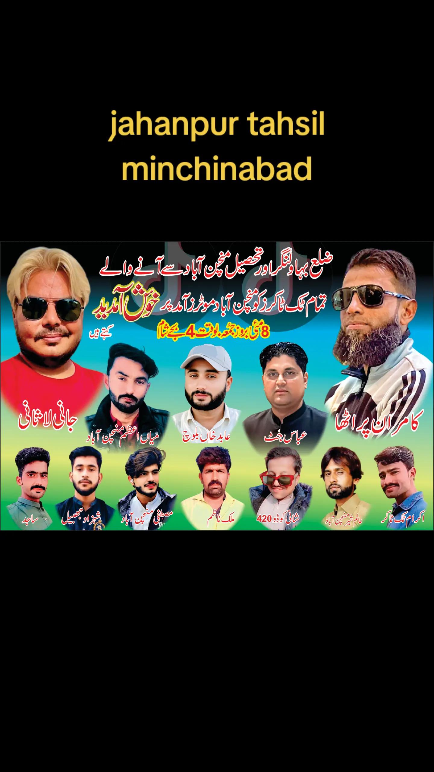 @Nazim Malik199
