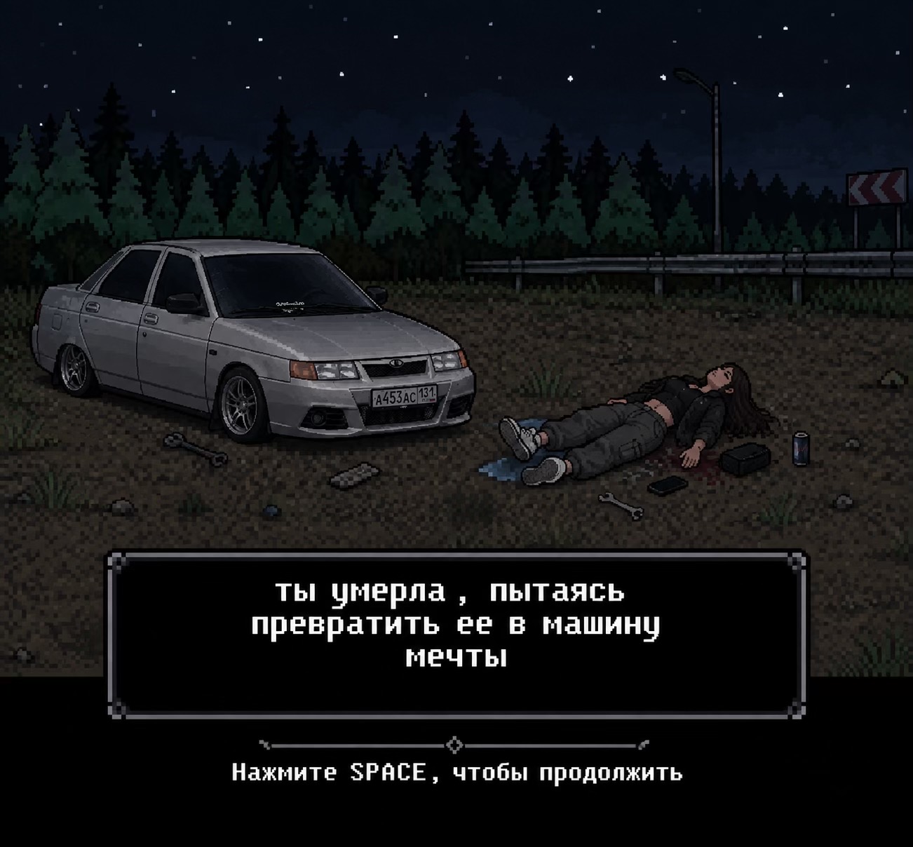 @Мелисска А453АС 🤍