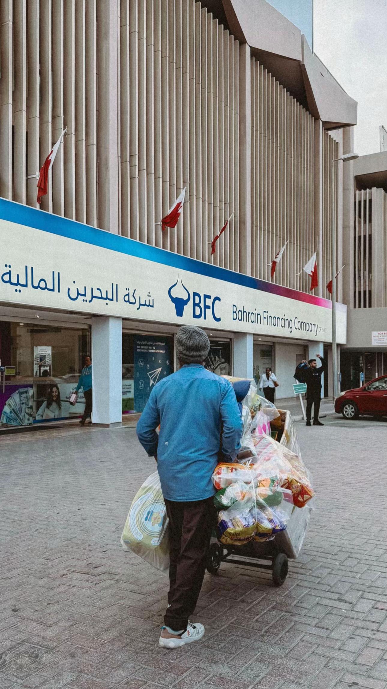 @ج