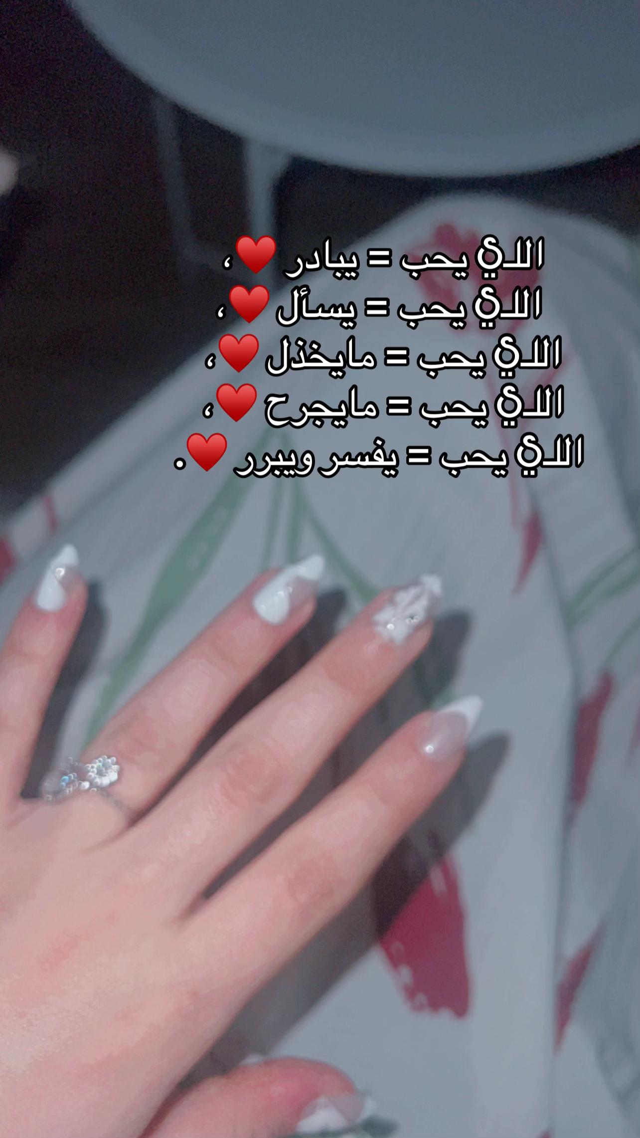 @﮼مرام ﮼ميلود