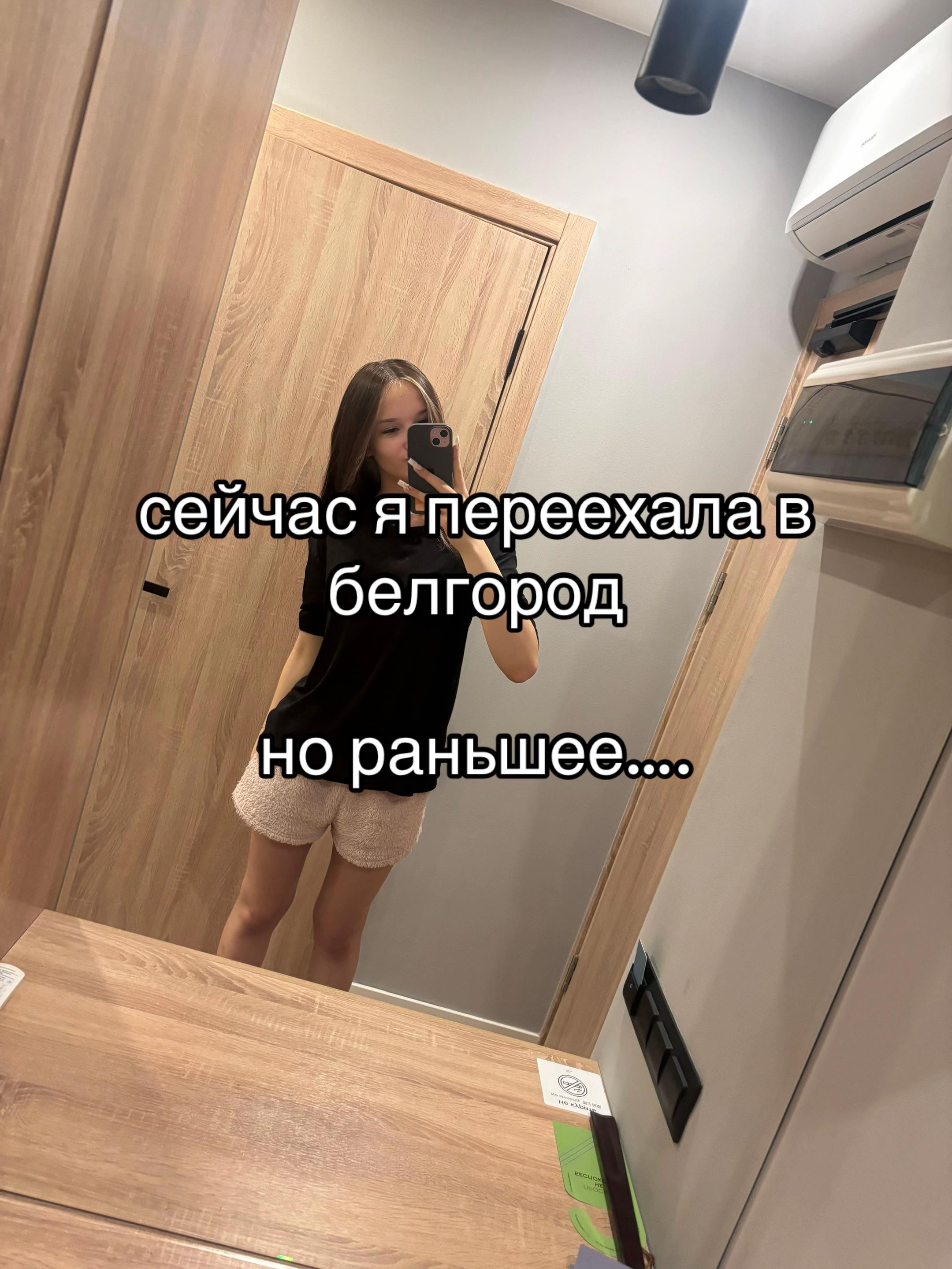 @Katrina