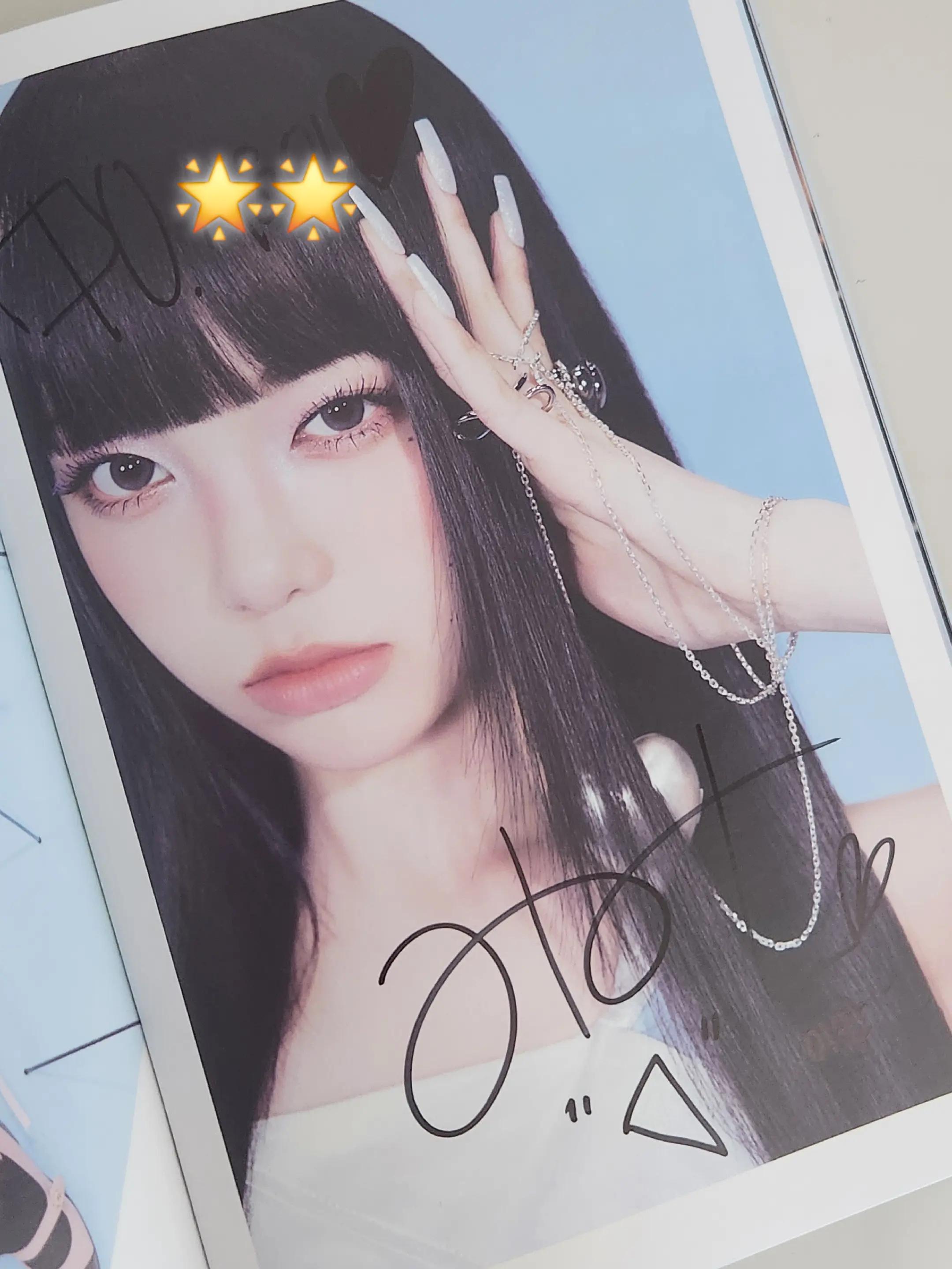 @이온