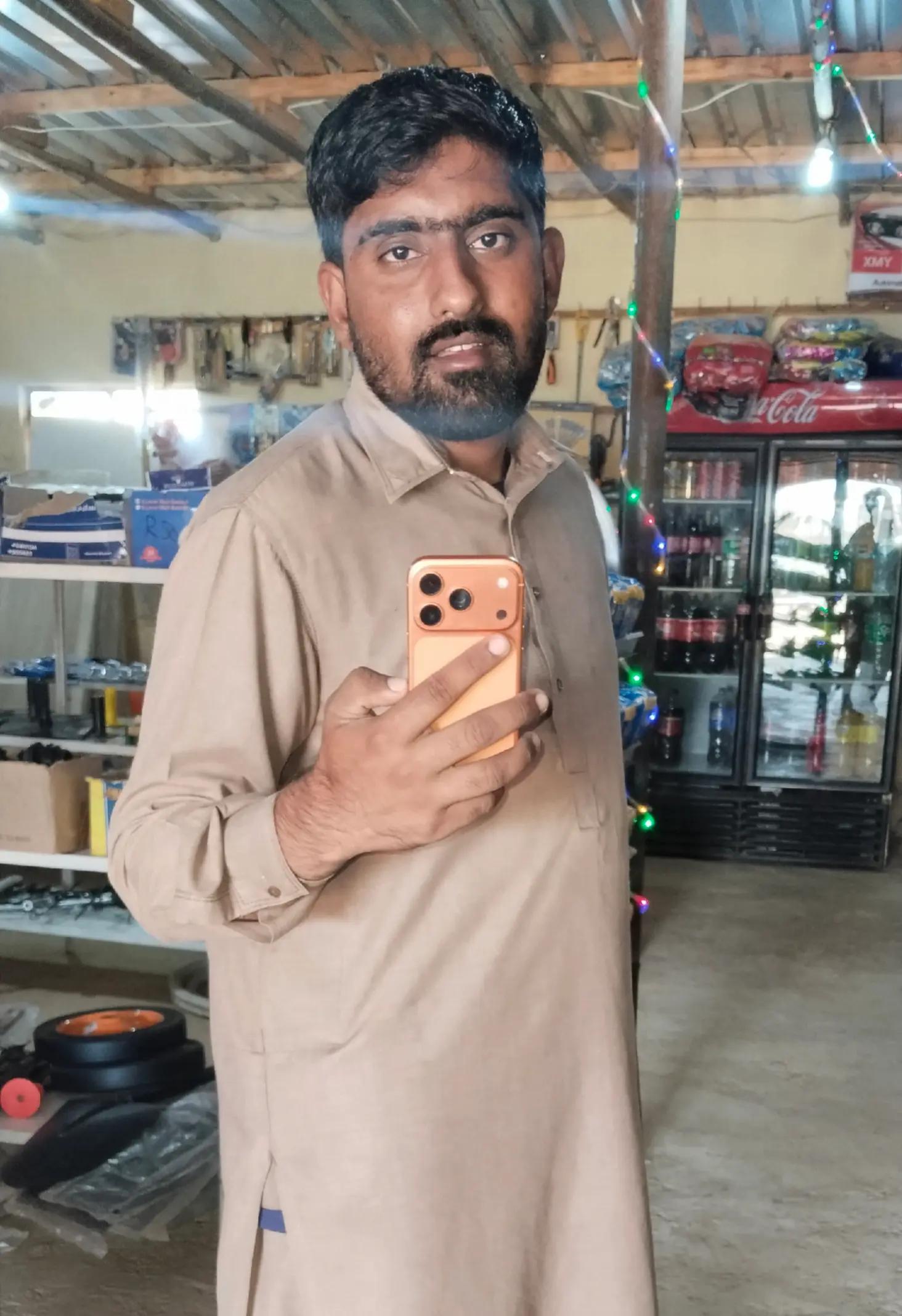 @ch Ali shan