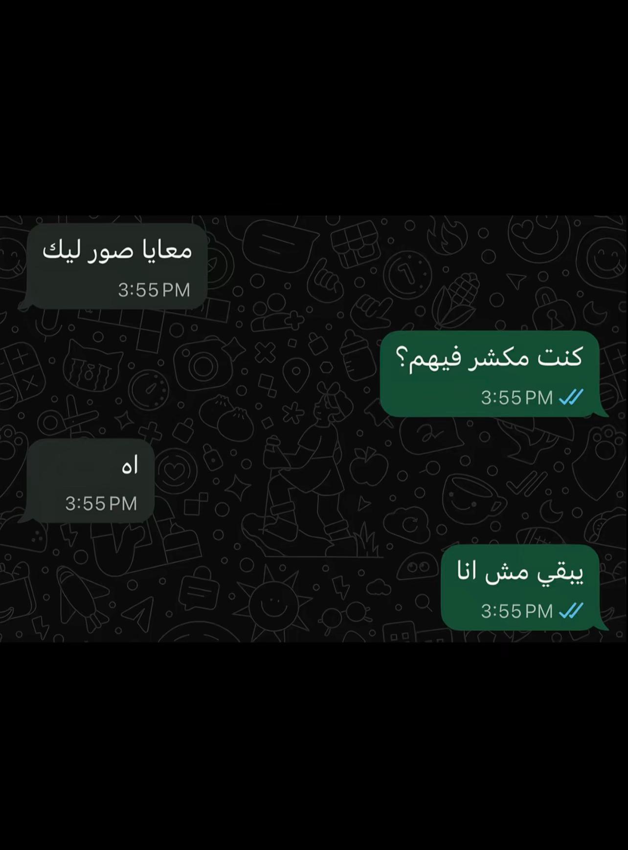 @سفينه يحب الجميع 🤍🪬