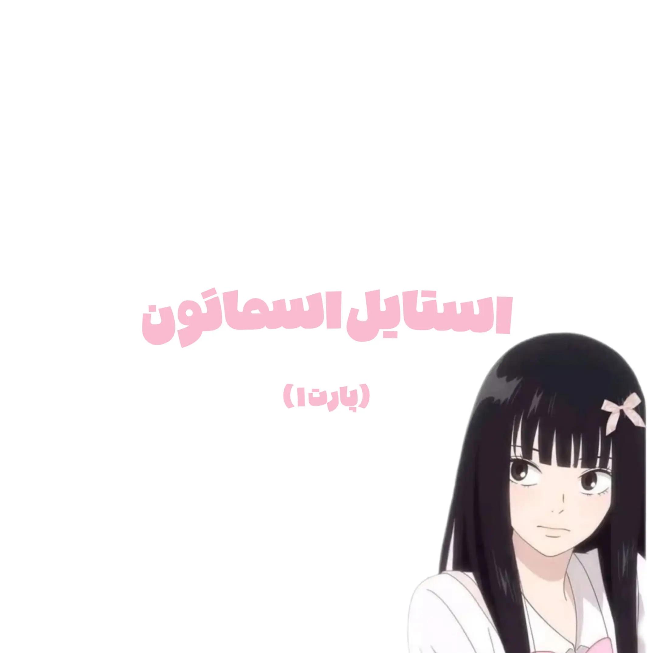 @sarina