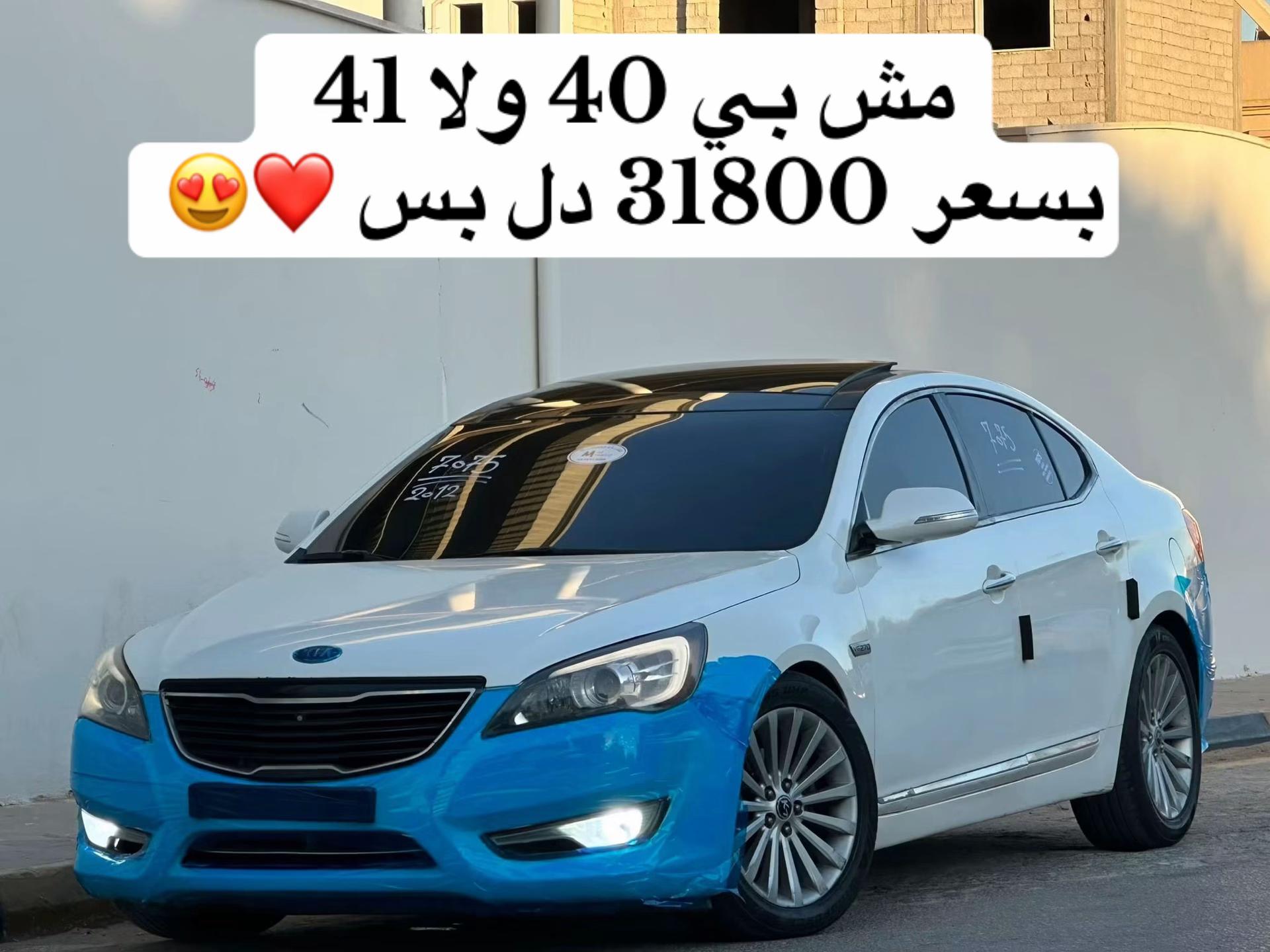 @car zone🏎️