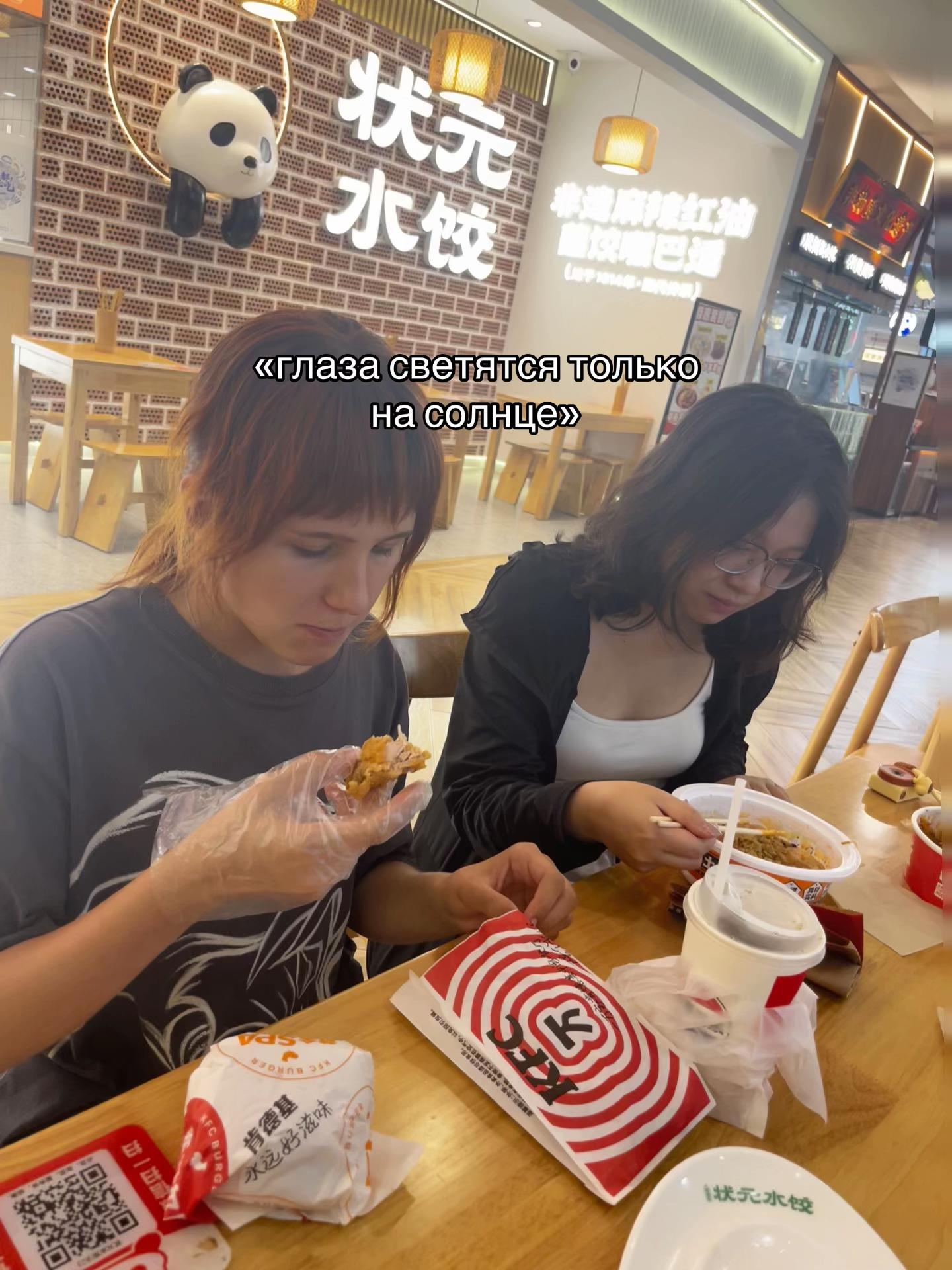@yalytche