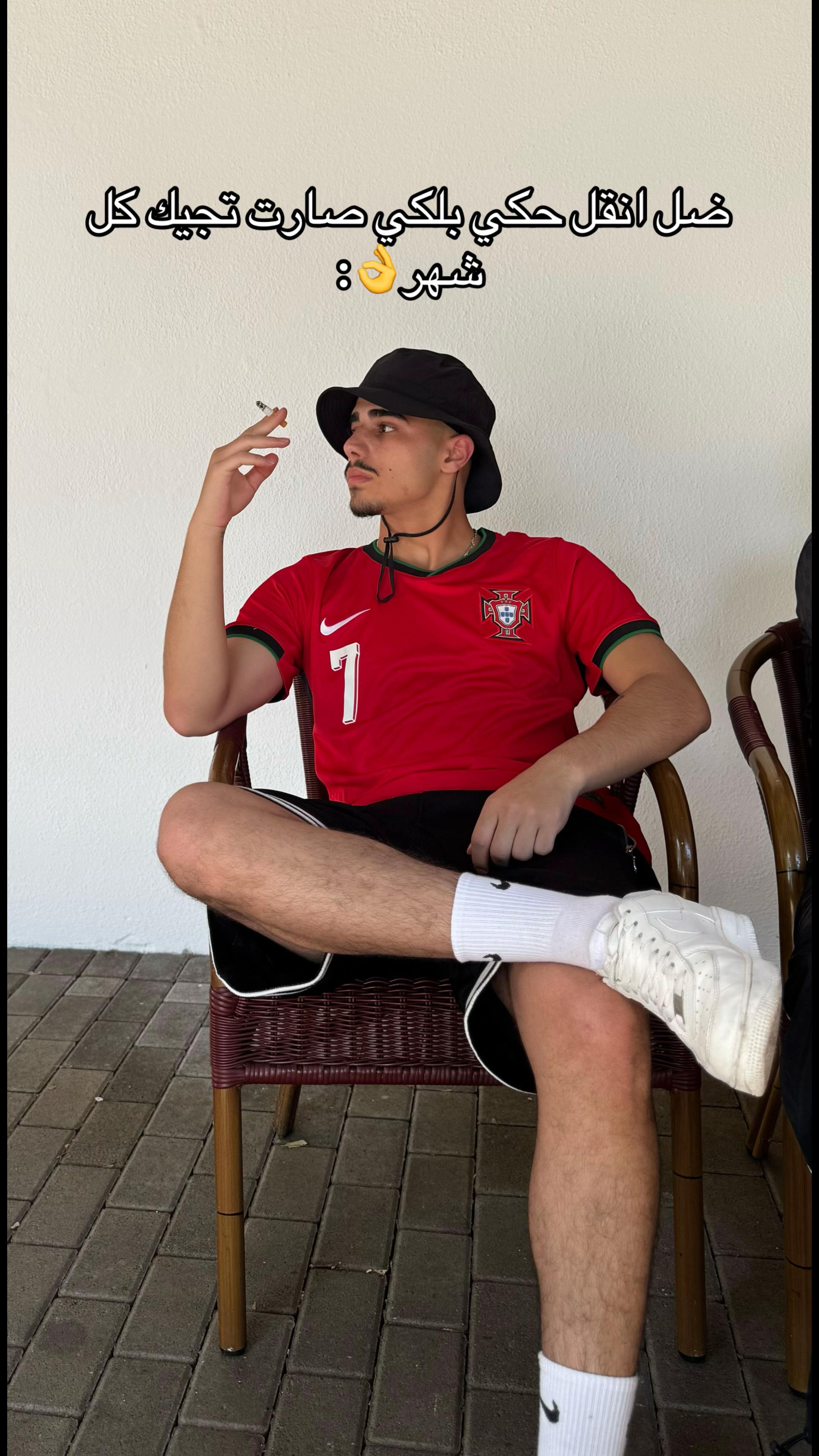 @Hamude 🇵🇸