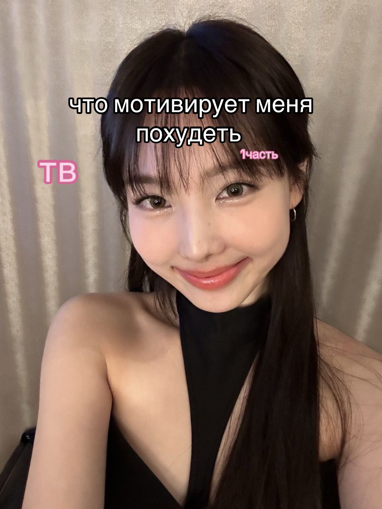 @:(