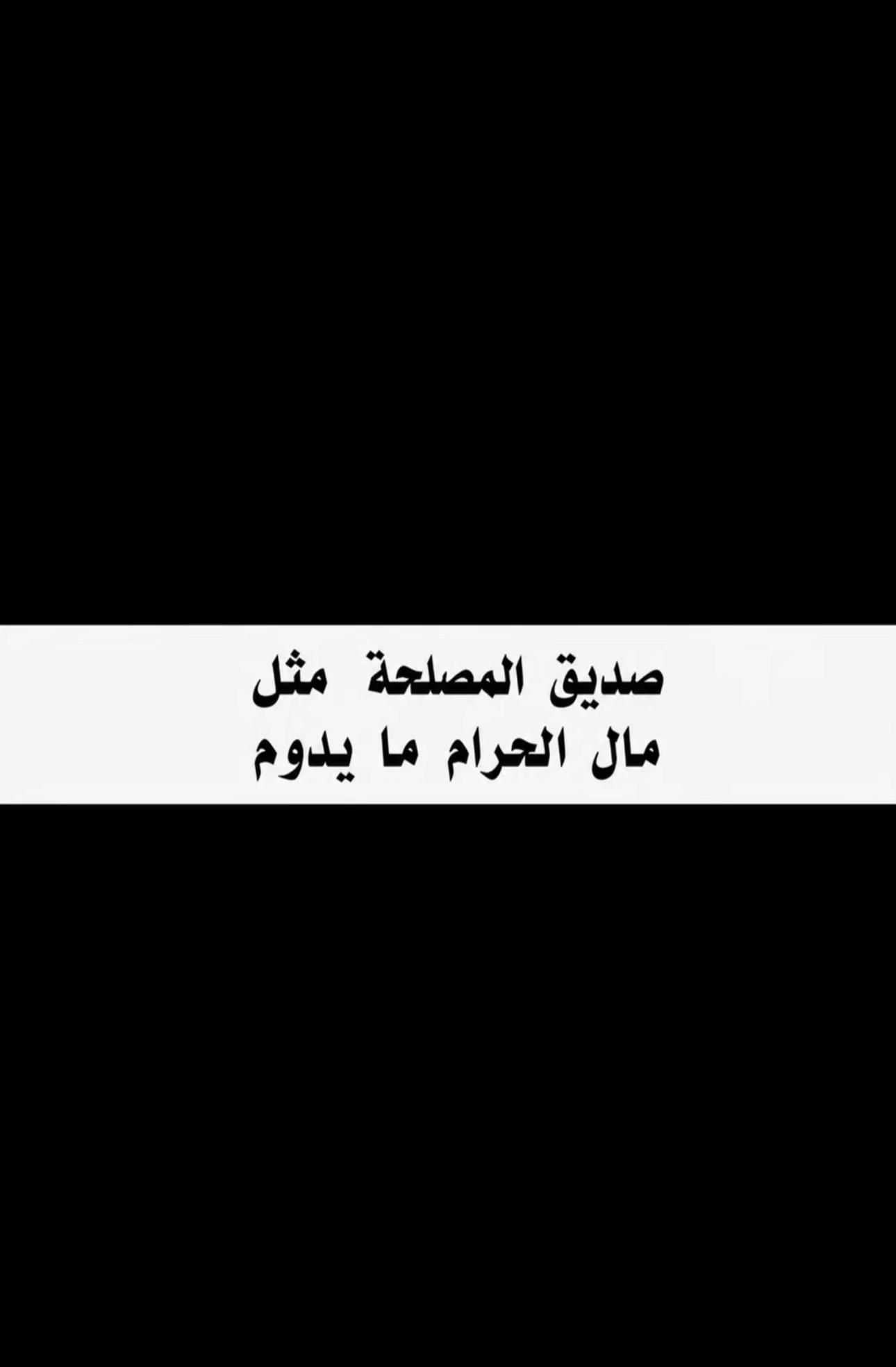 @- حسّرۿ ( 💼 ُ!.