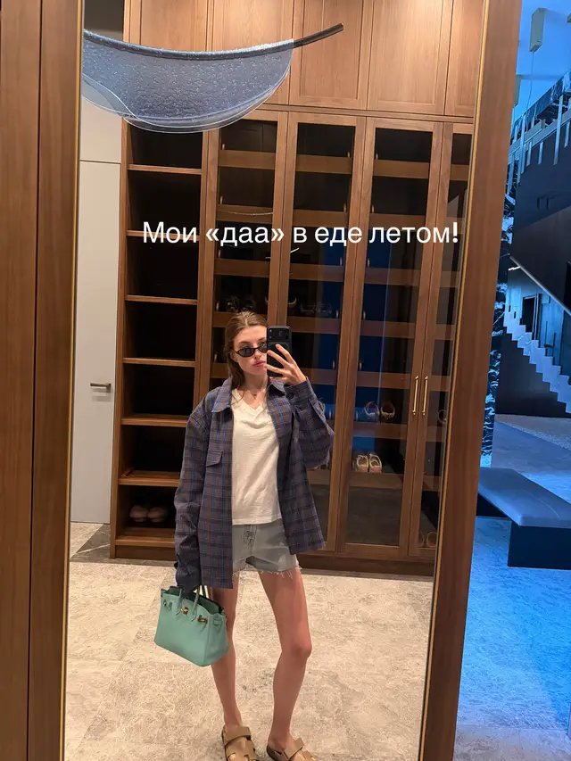 @glossmix
