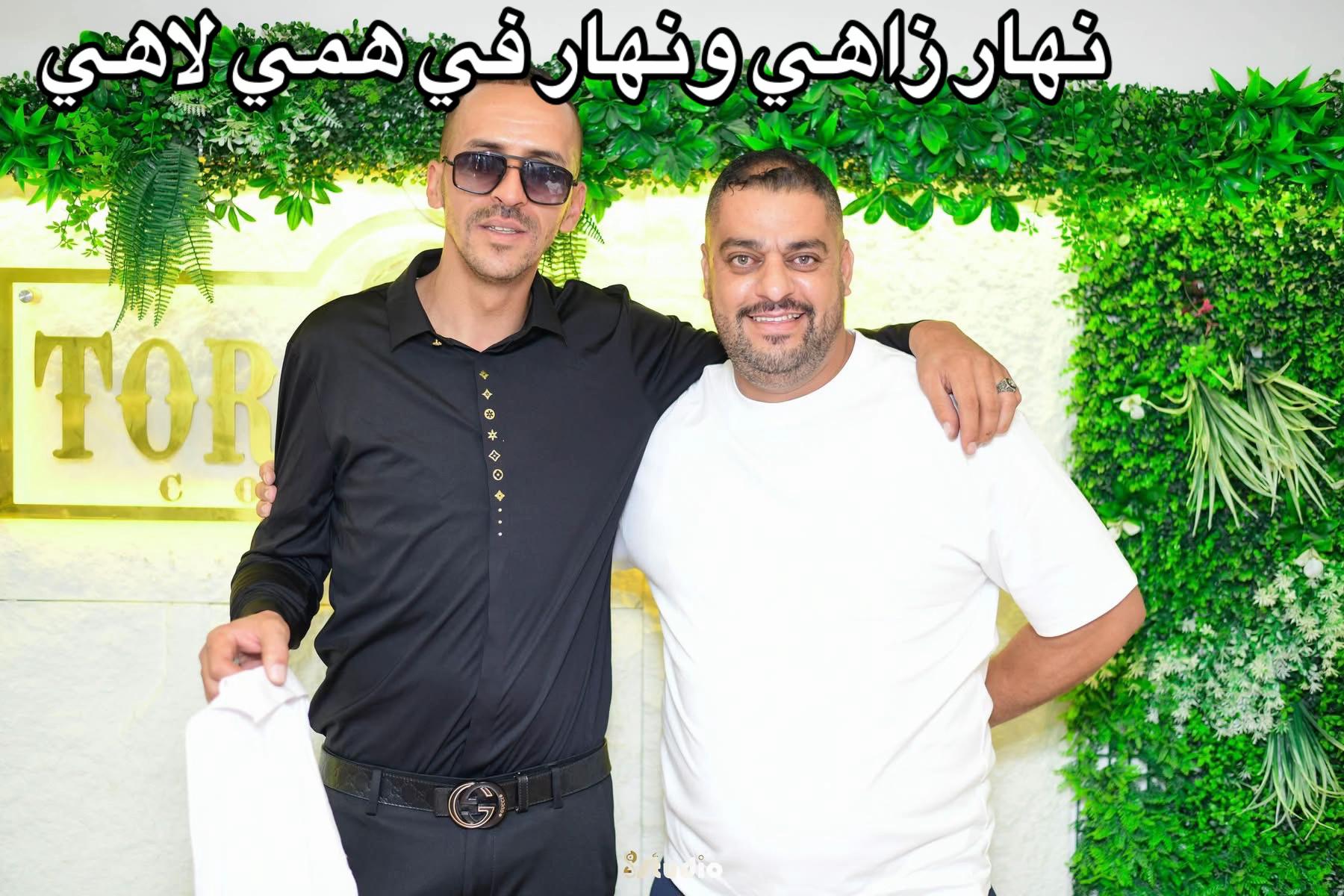 @مانيطو يونس /28