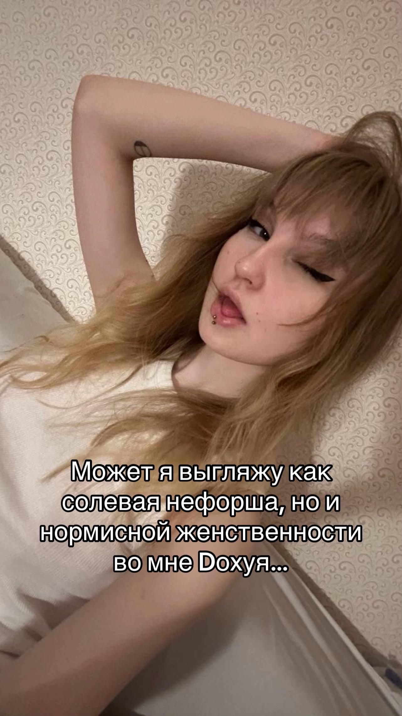 @аришкамилка🤍
