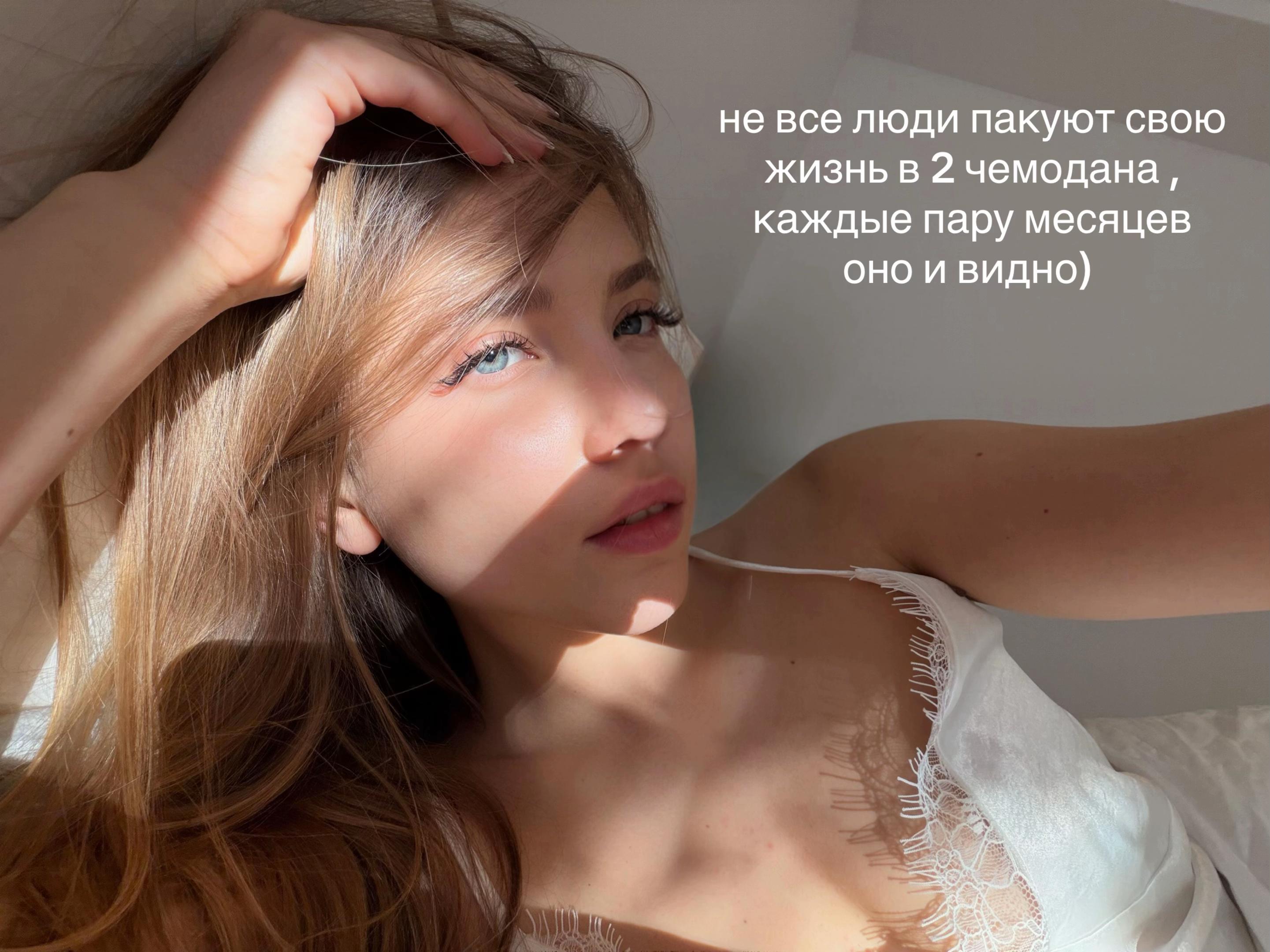 @mashka.trofimova