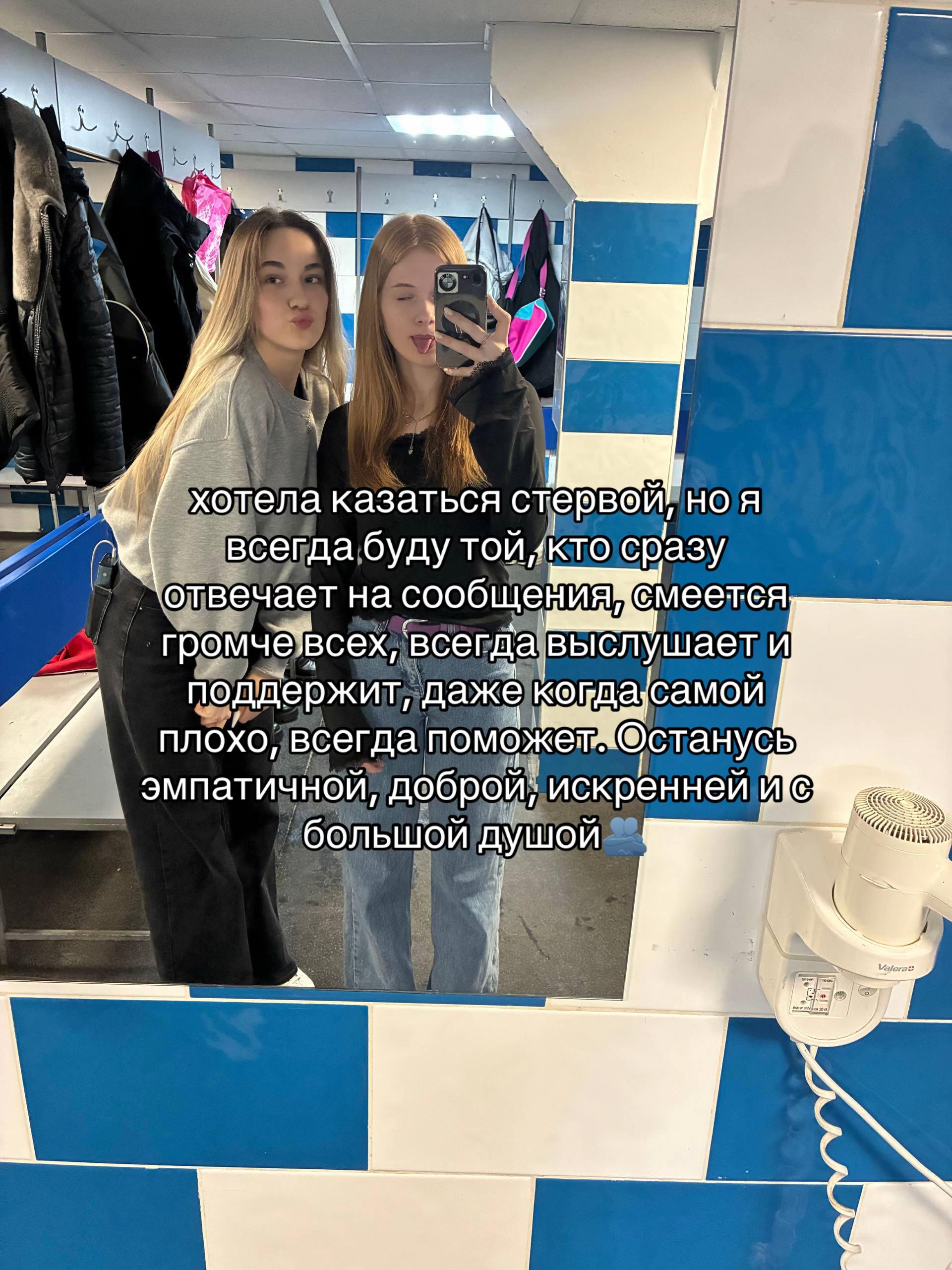 @nastyy.an2002