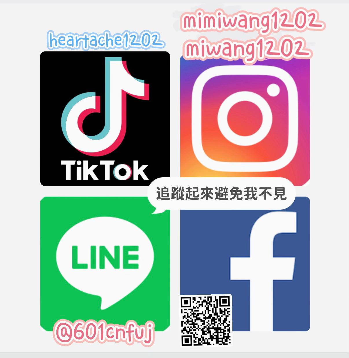 @wangmimi1202