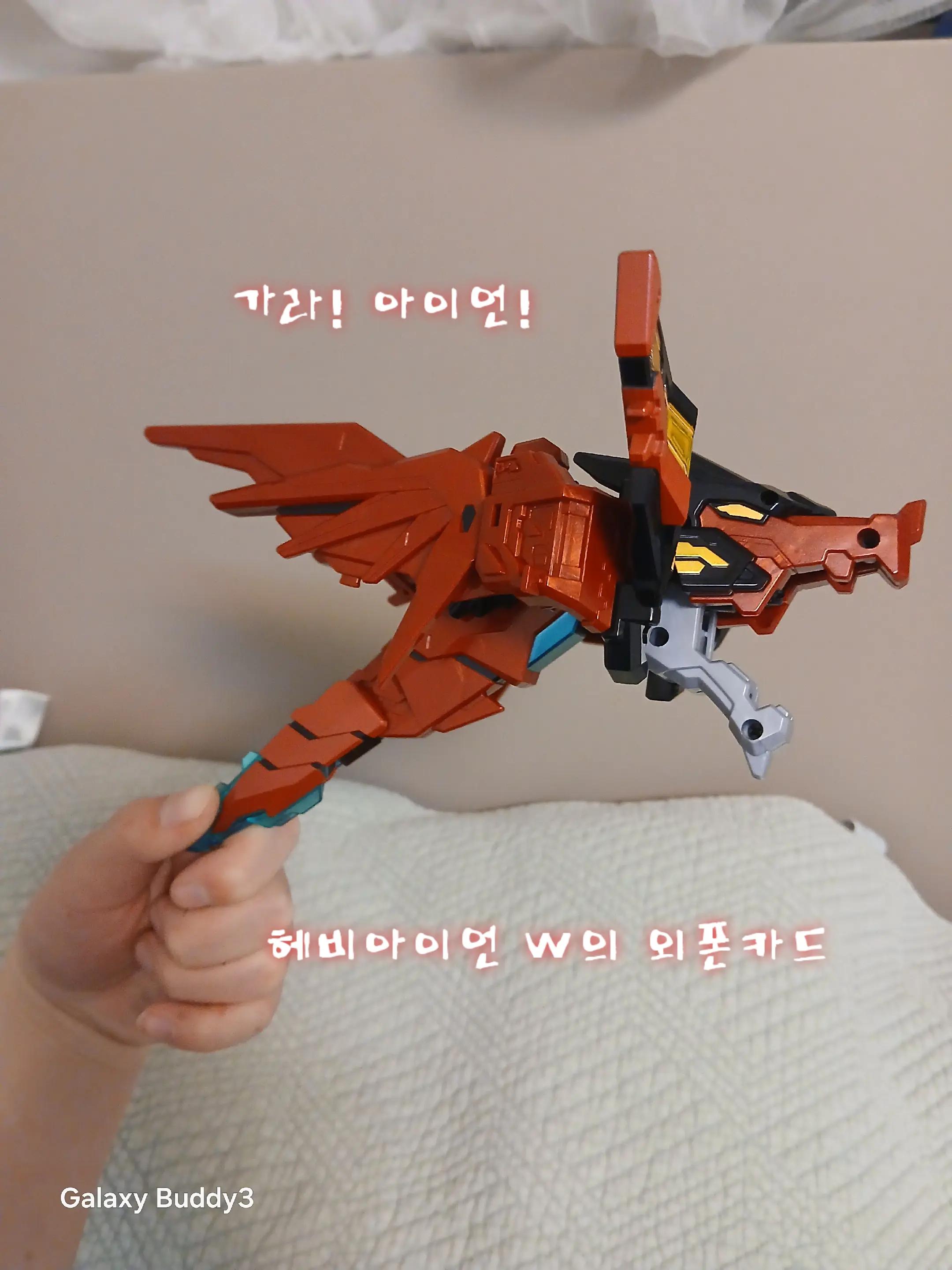 @주전자 집사