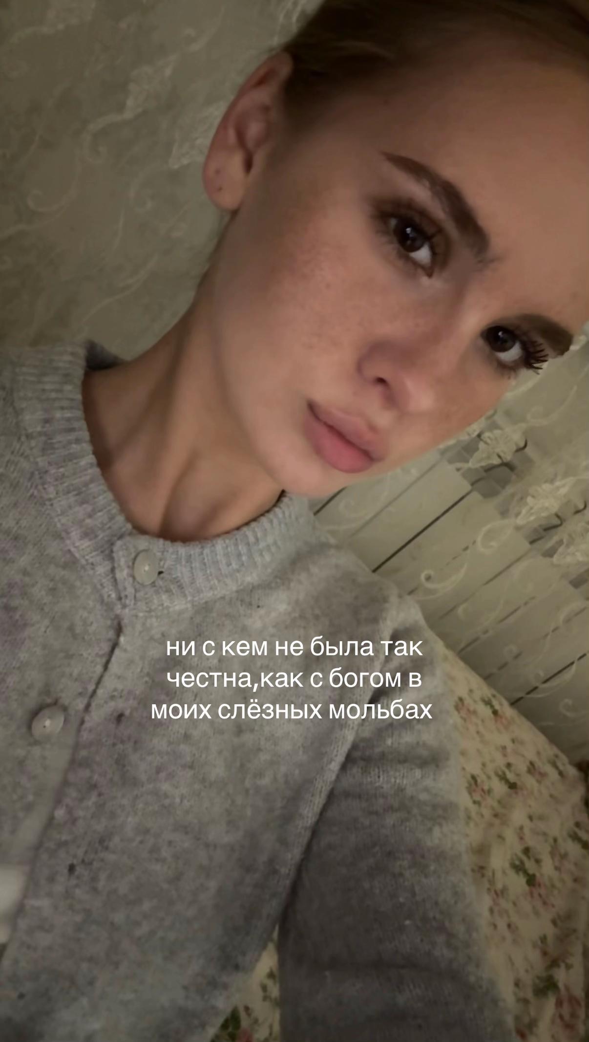@лера