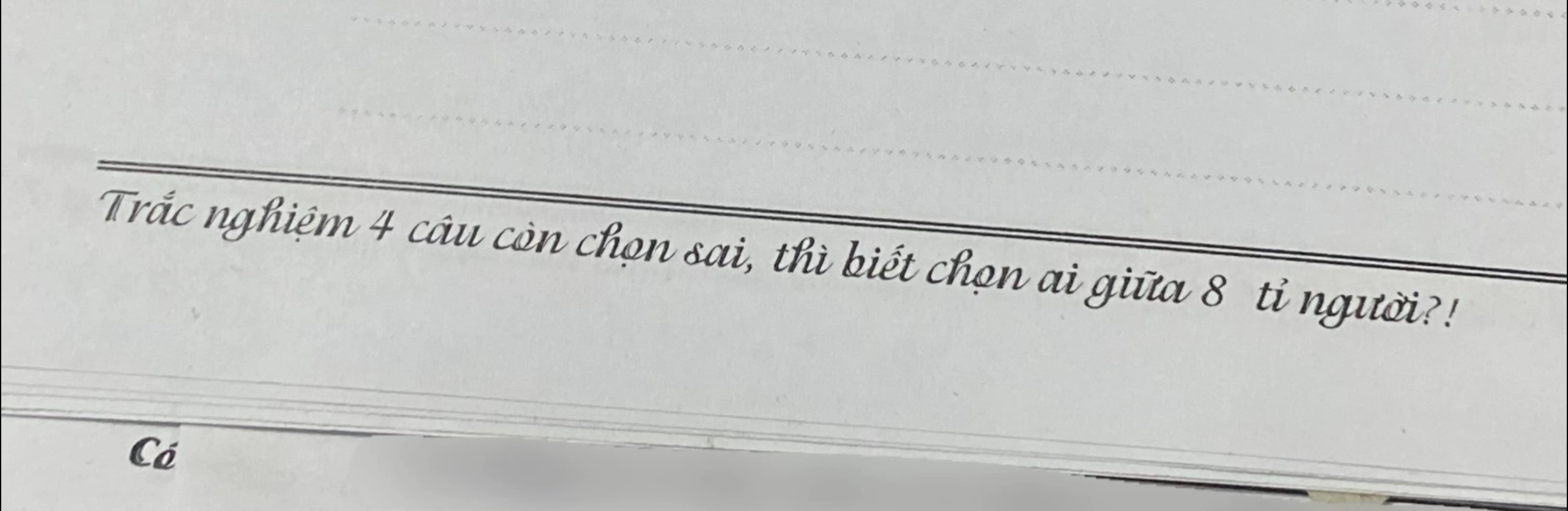 @ᴡᴜᴀɴɢ🥋