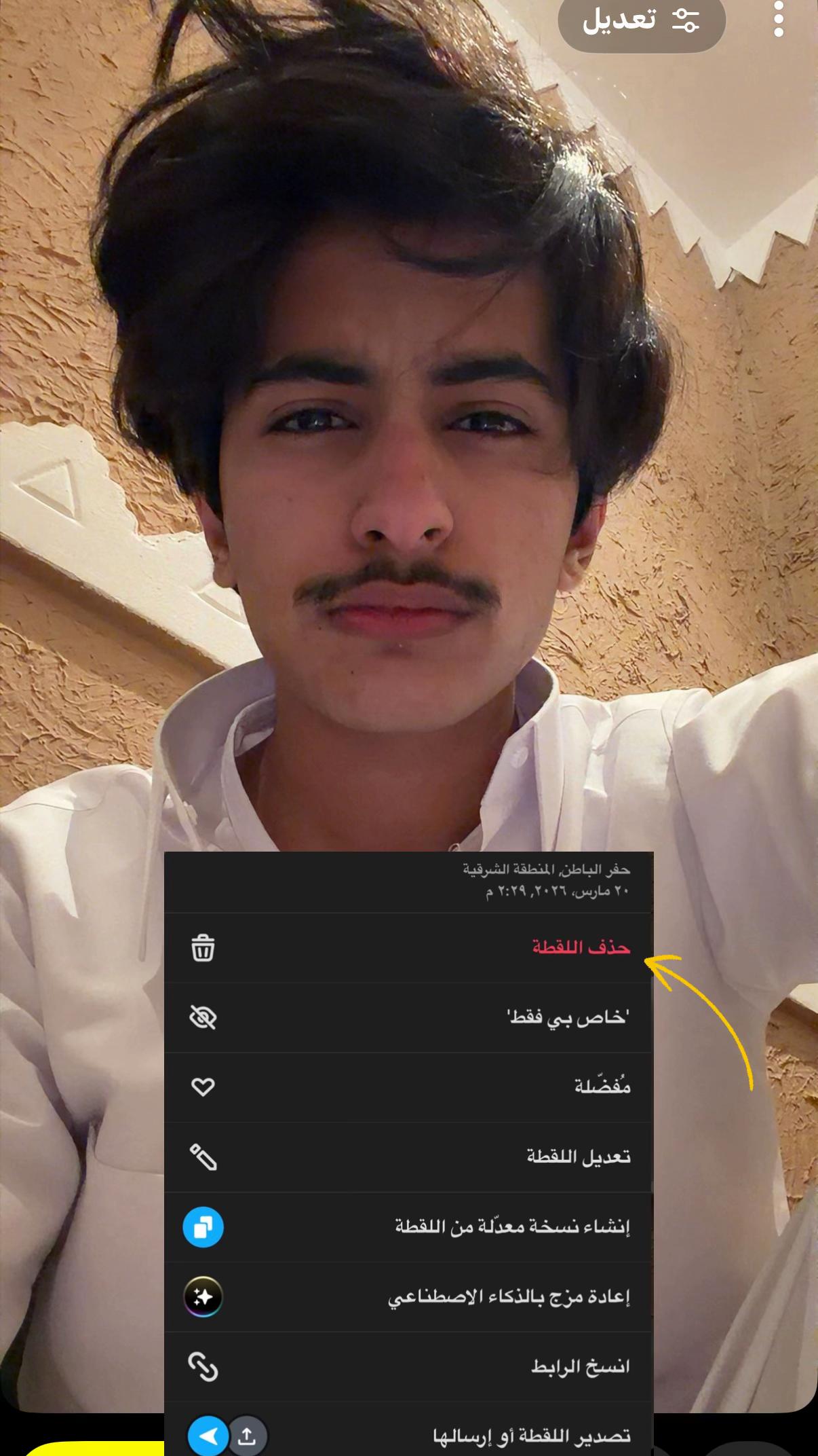 @يوسف المطيري