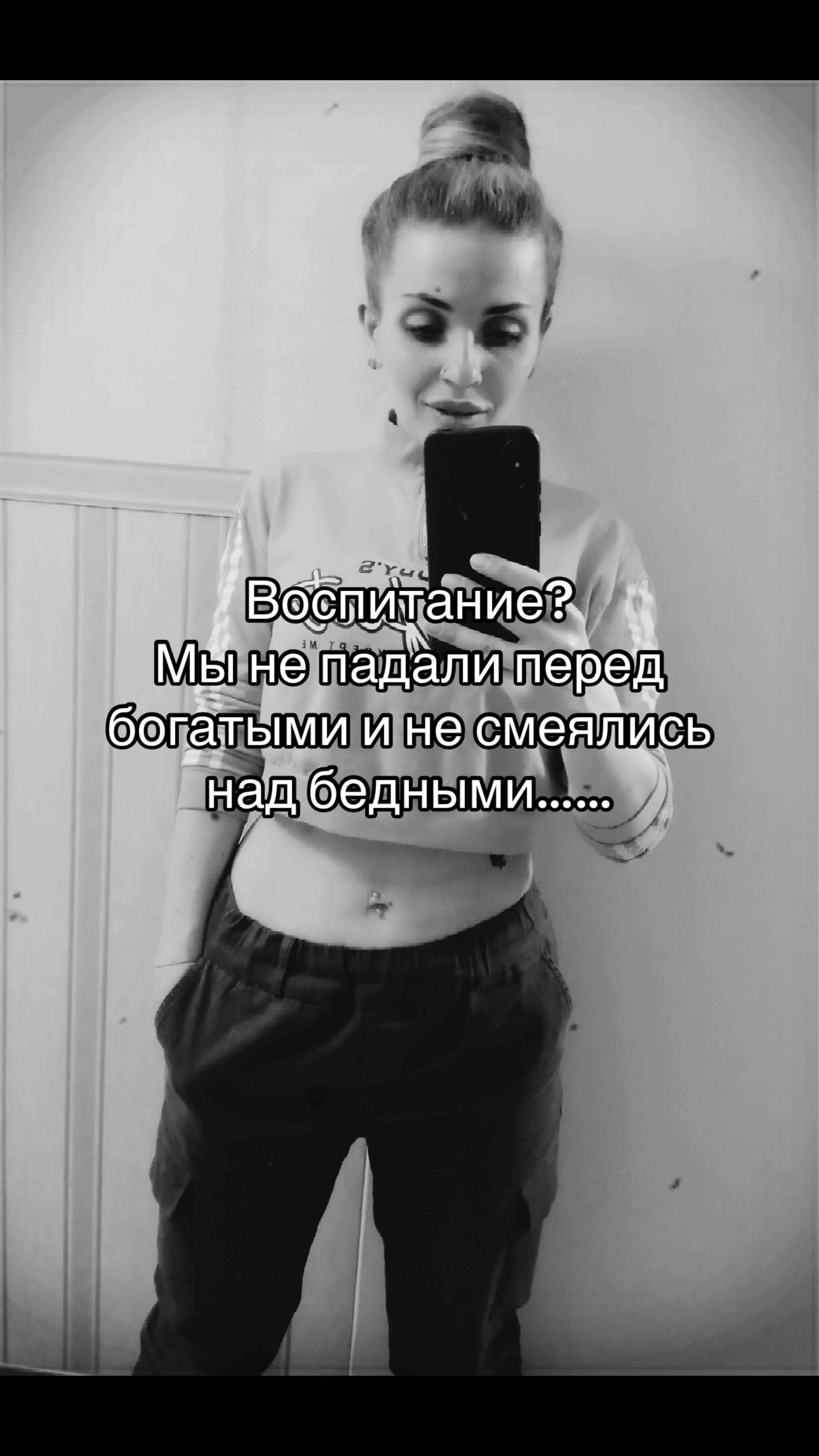 @Мексика