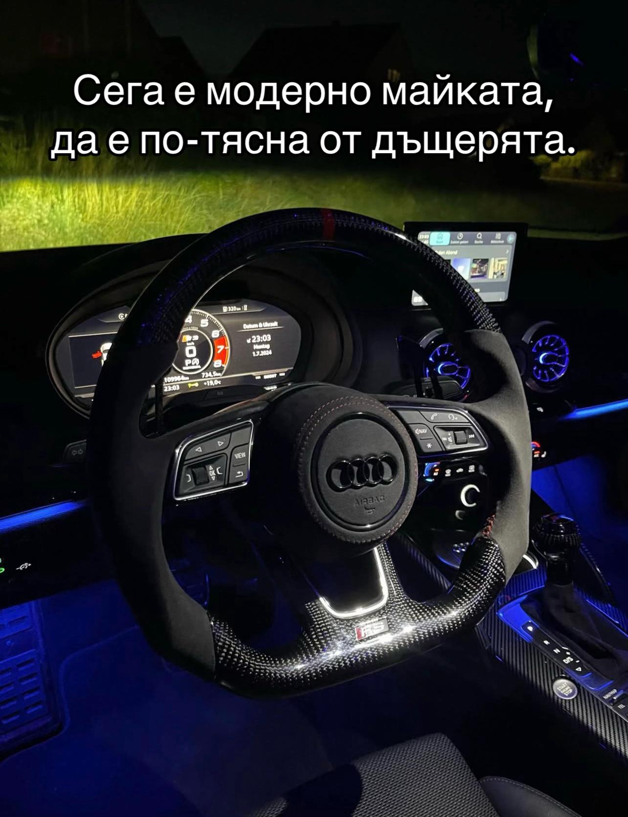 @audi_bulgaria
