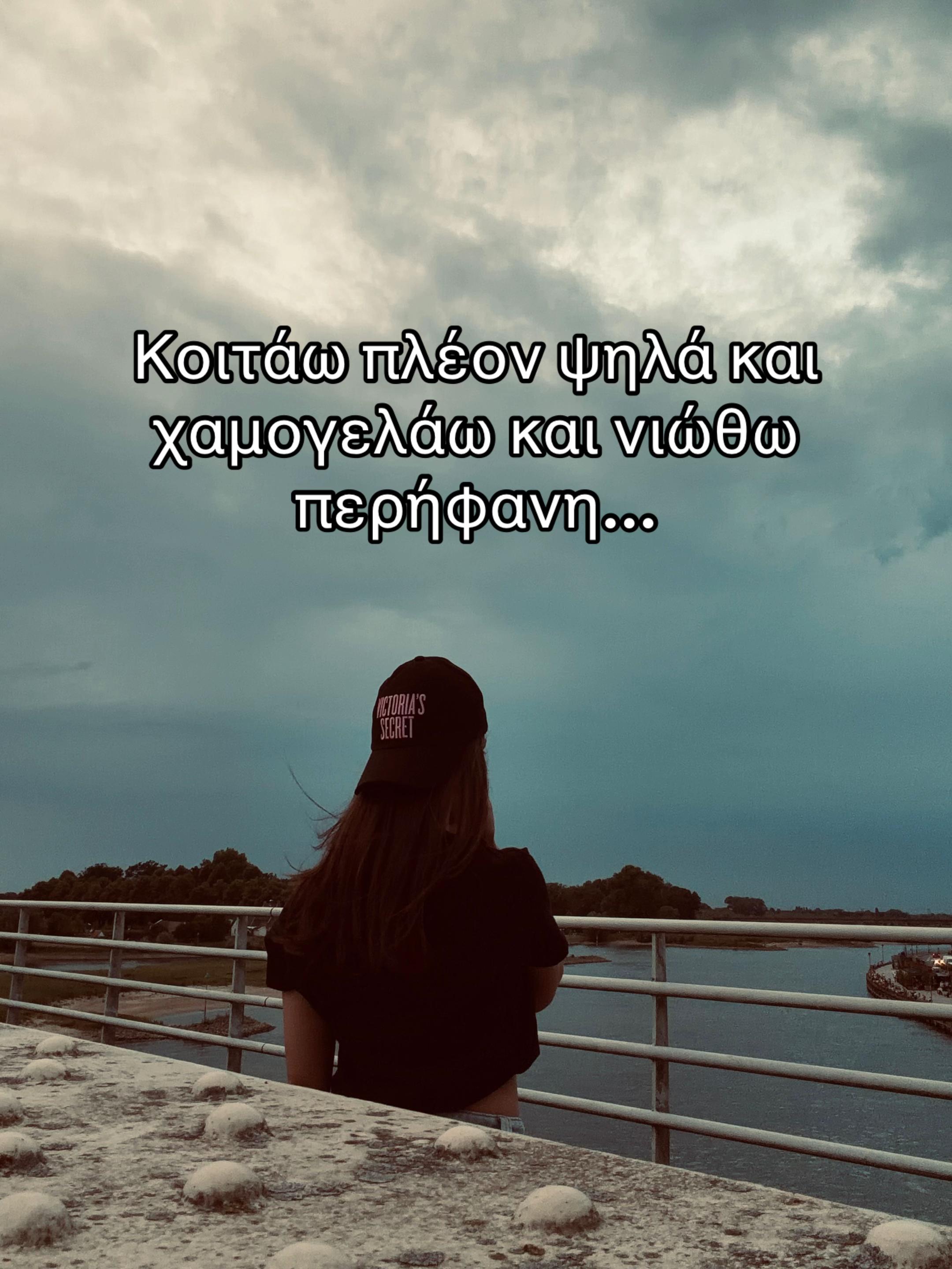 @_.Euaggelou._