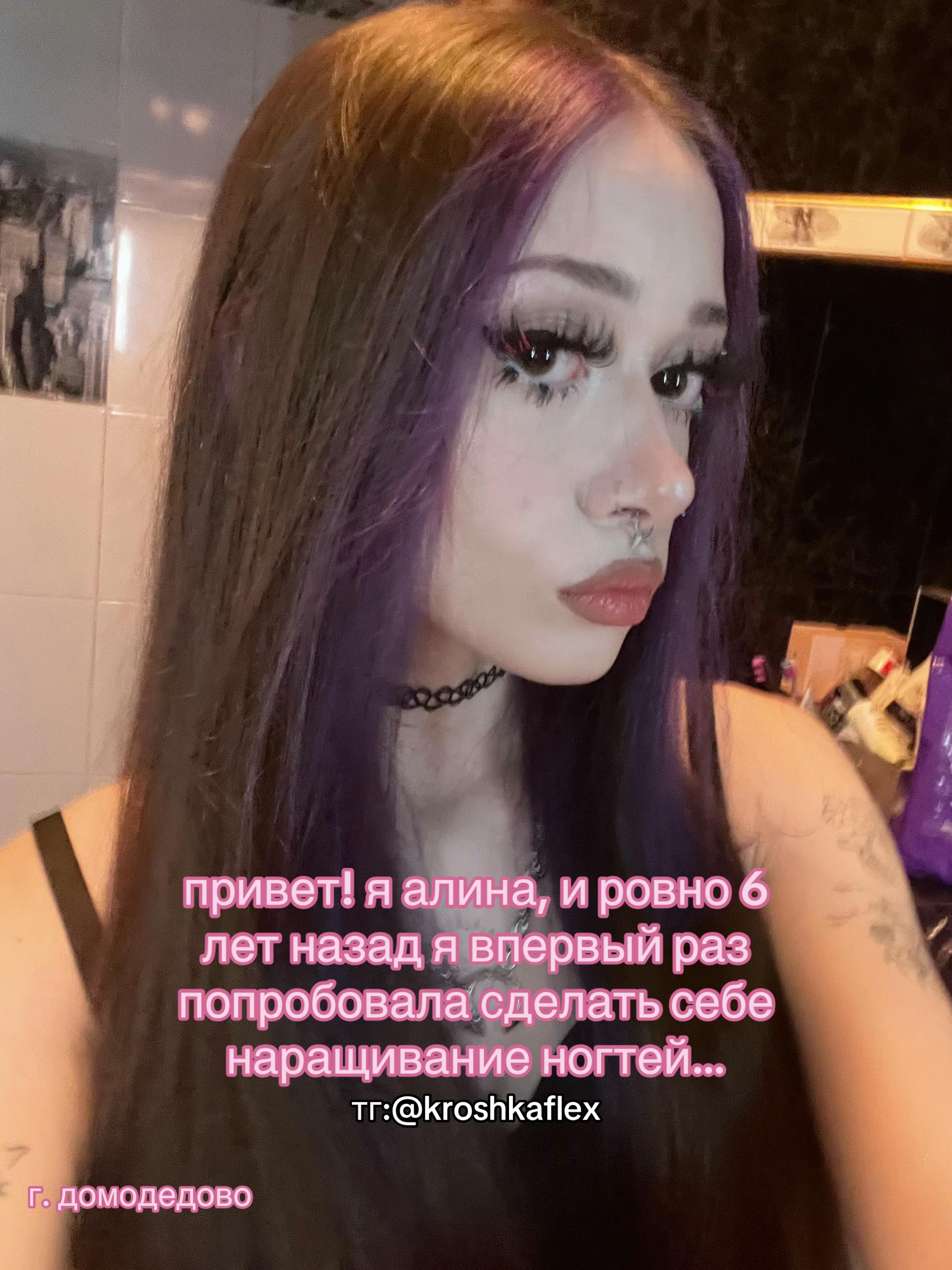 @☦️тгк:крошка флекс!